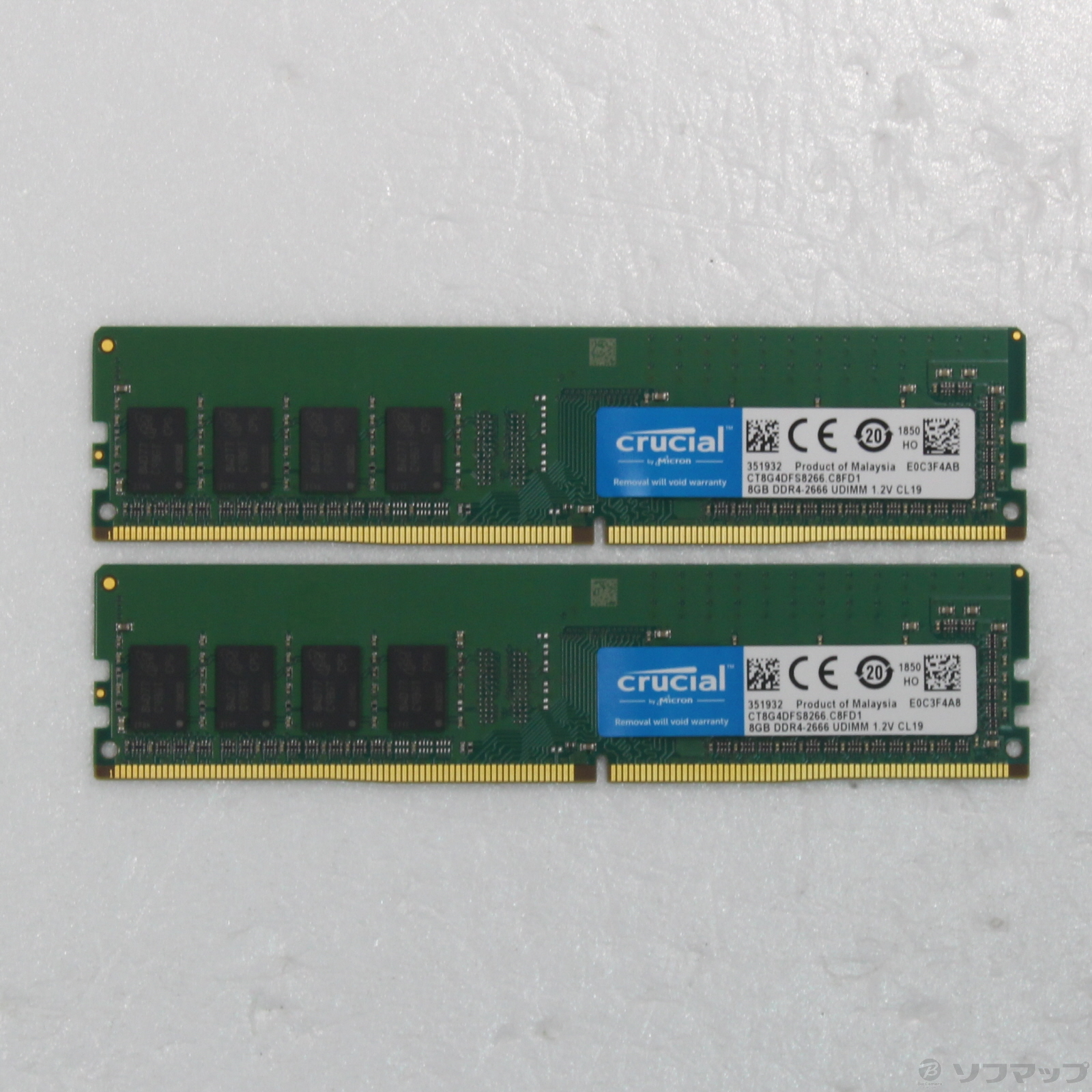 【中古】CT2K8G4DFS8266 [2133046041794] - リコレ！|ビックカメラグループ ソフマップの中古通販サイト