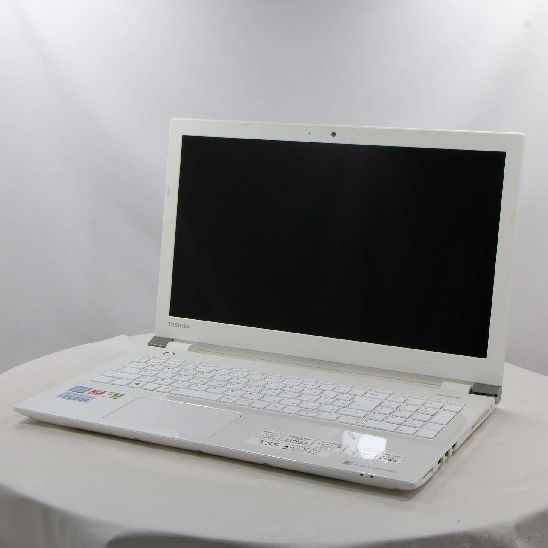 格安安心パソコン dynabook T55／AW PT55AWP-BJA2 リュクスホワイト 〔Windows 10〕