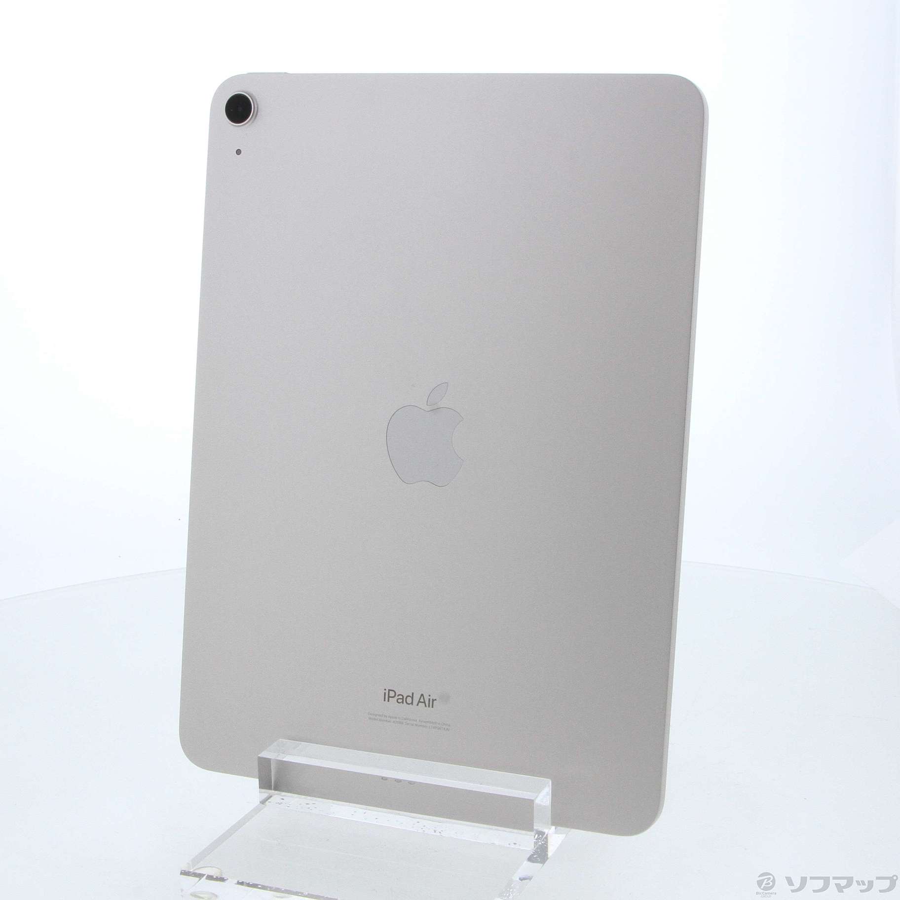 【美品】アップル iPad Air 第5世代 WiFi 64GB スターライト