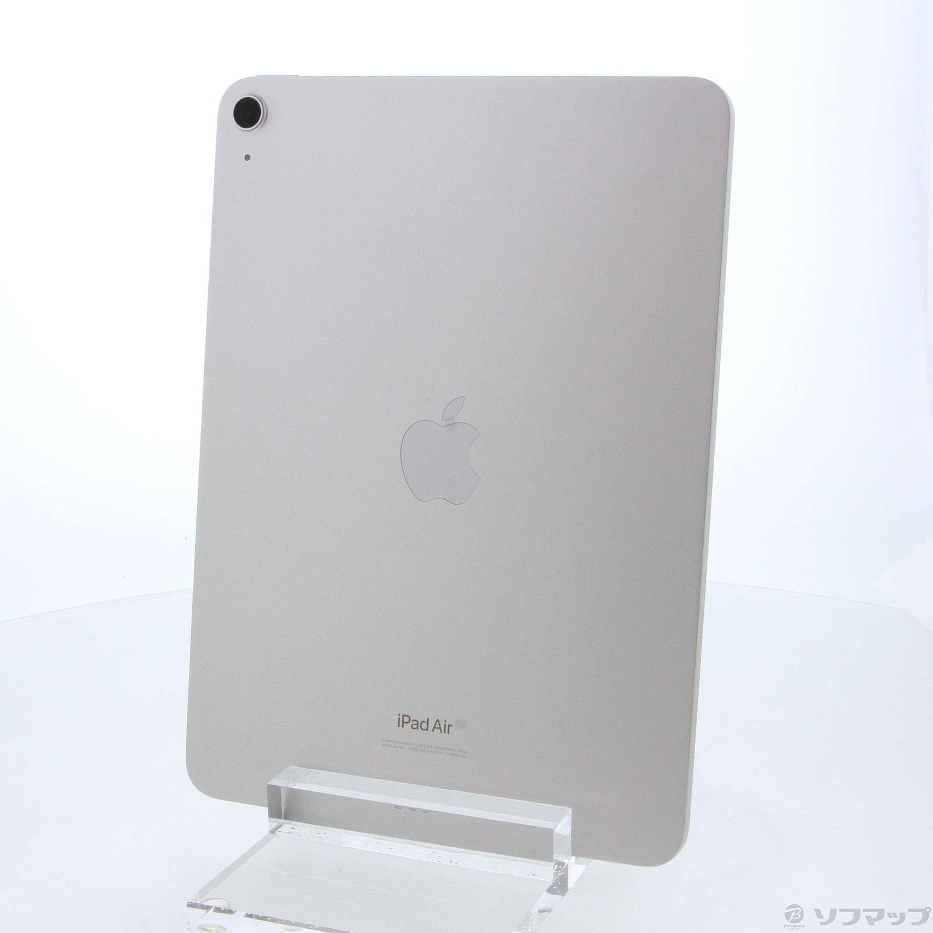 中古】iPad Air 第5世代 64GB スターライト MM9F3J／A Wi-Fi