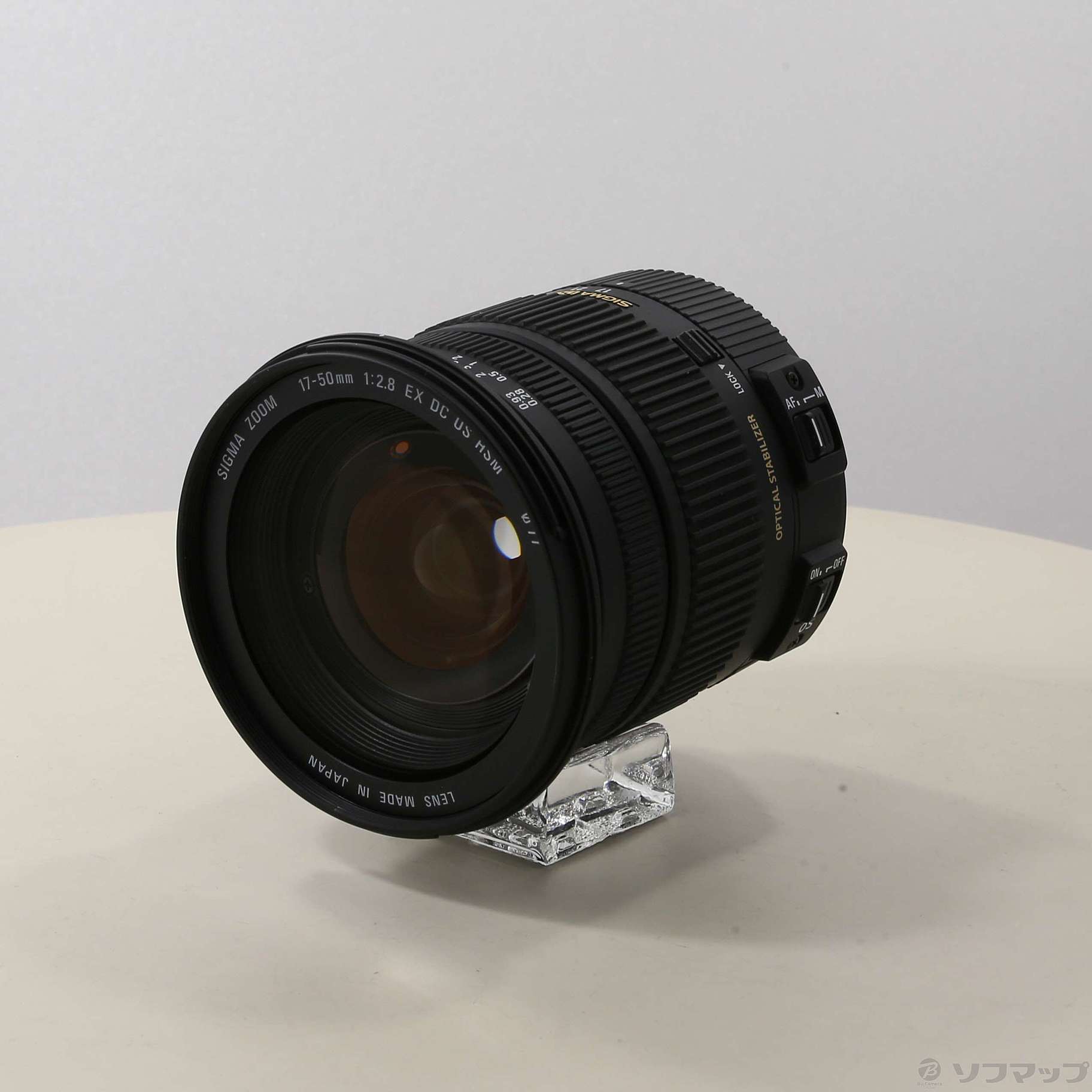 中古】SIGMA AF 17-50mm F2.8 EX DC OS HSM Canon用 (レンズ