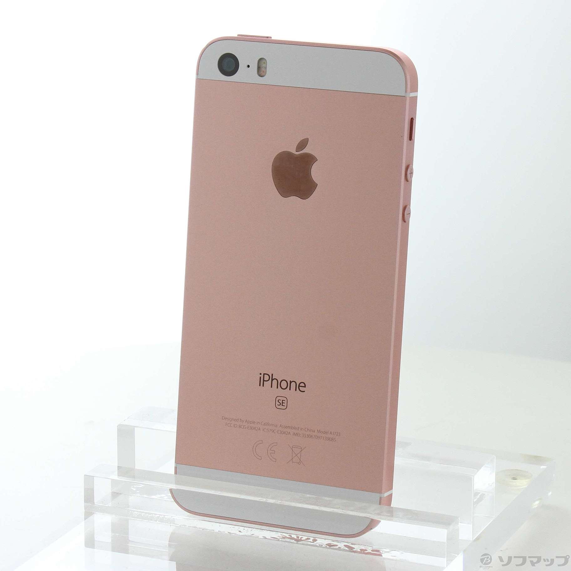 iPhone SE ローズゴールド SIMフリー 32GB 新品