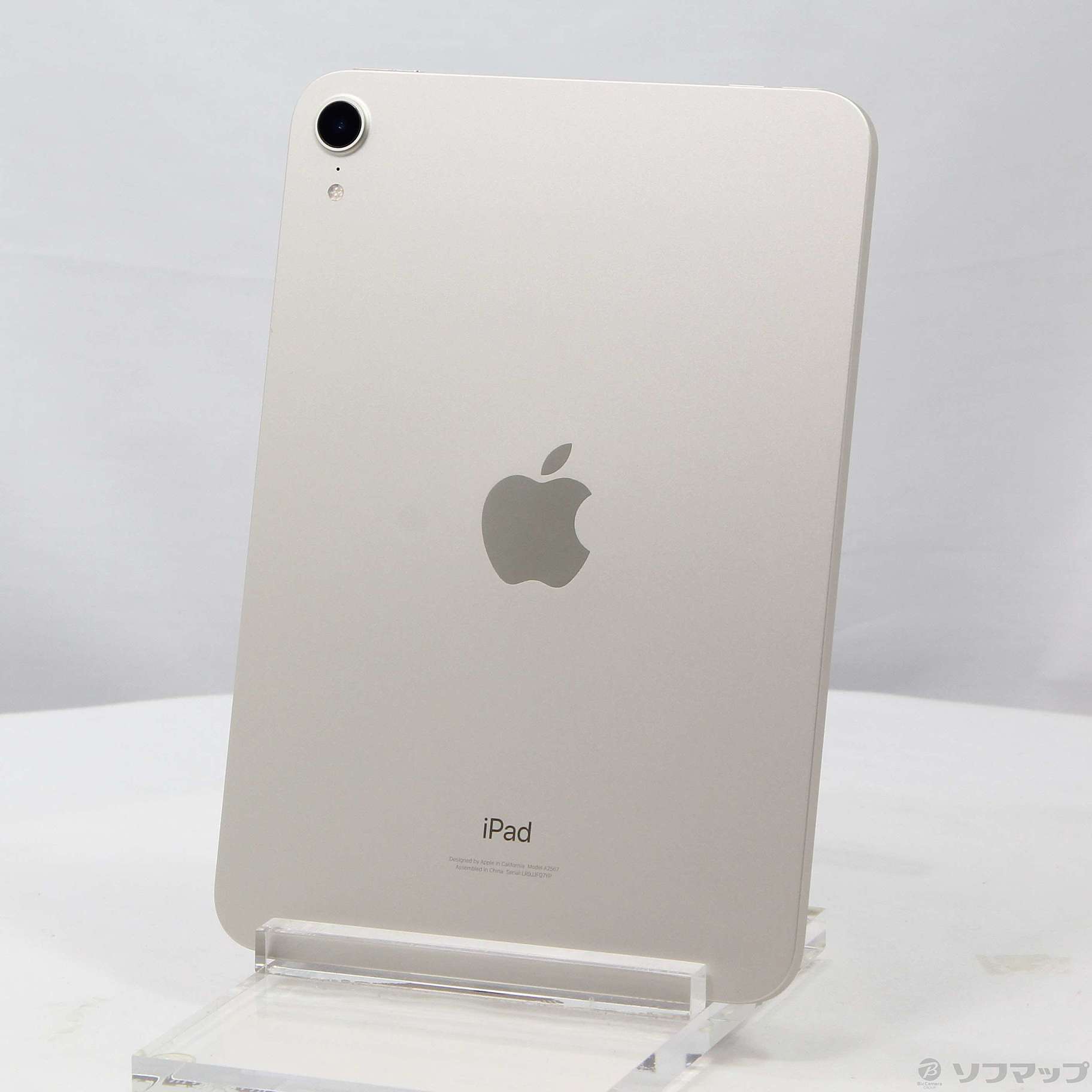 【B】iPadmini3/16GB/355893063900665