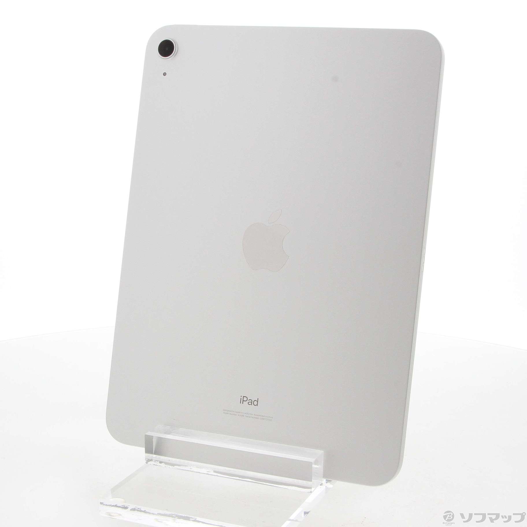 レア？！☆ APPLE iPad 10世代 WI-FI 64GB シルバー
