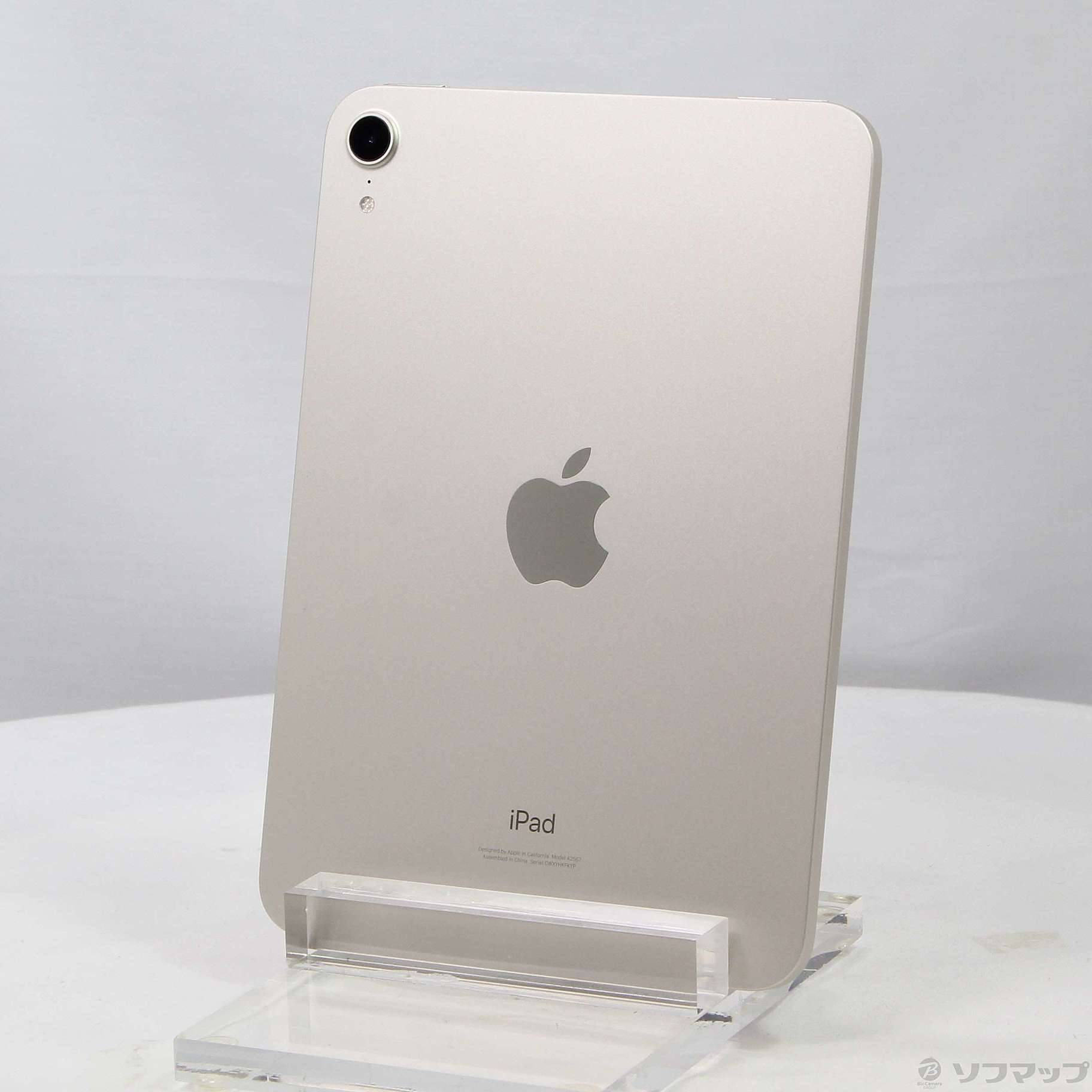 中古】iPad mini 第6世代 256GB スターライト MK7V3J／A Wi-Fi