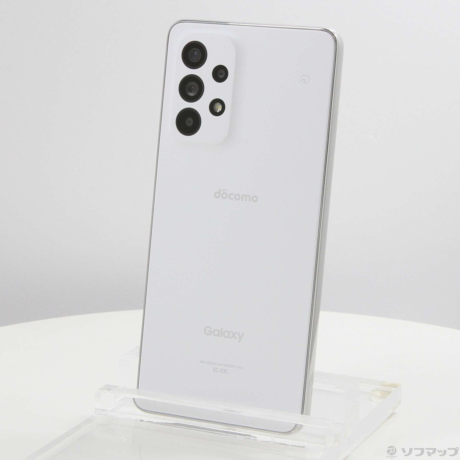 ドコモ SAMSUNG Galaxy A32 5G オーサム ホワイト - スマートフォン ...