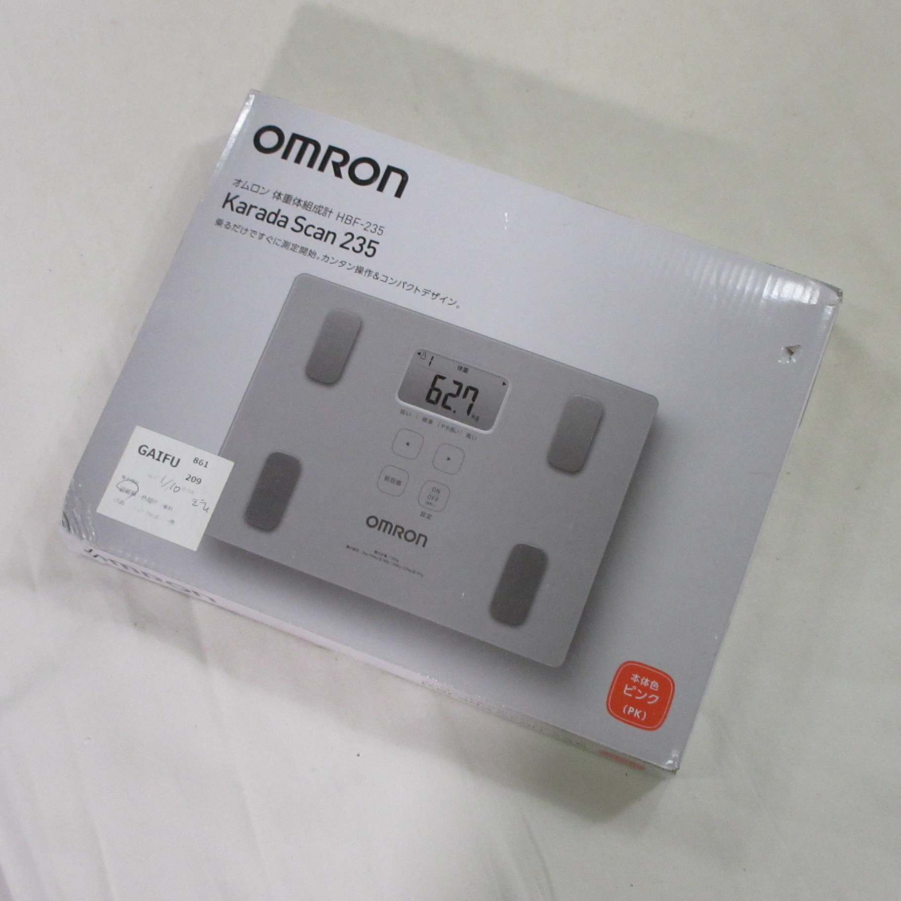 人気ブランド OMRON 体重計 OMRON 新品未使用 体重計 体重計/ 健康管理 ...