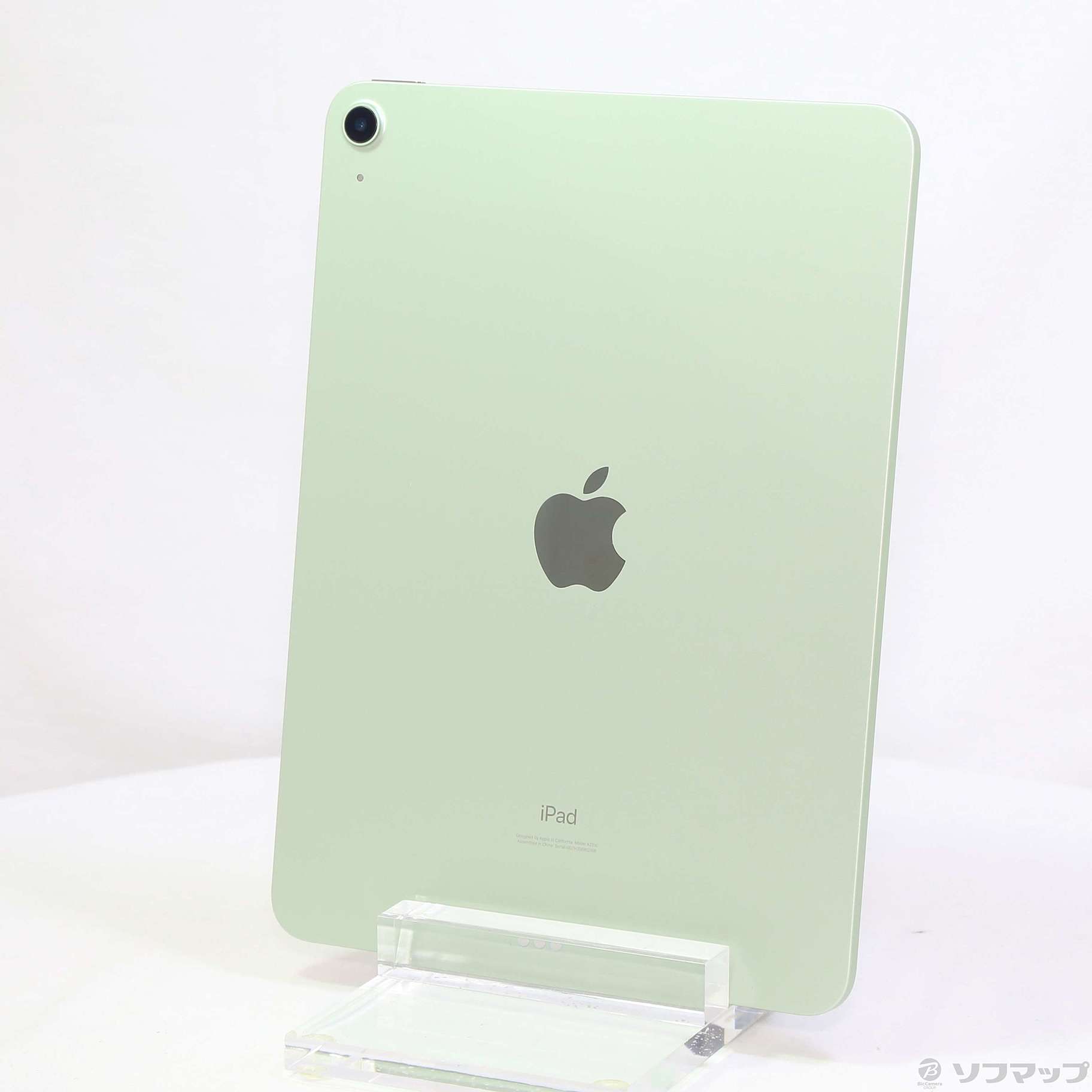 中古】iPad Air 第4世代 64GB グリーン MYFR2J／A Wi-Fi