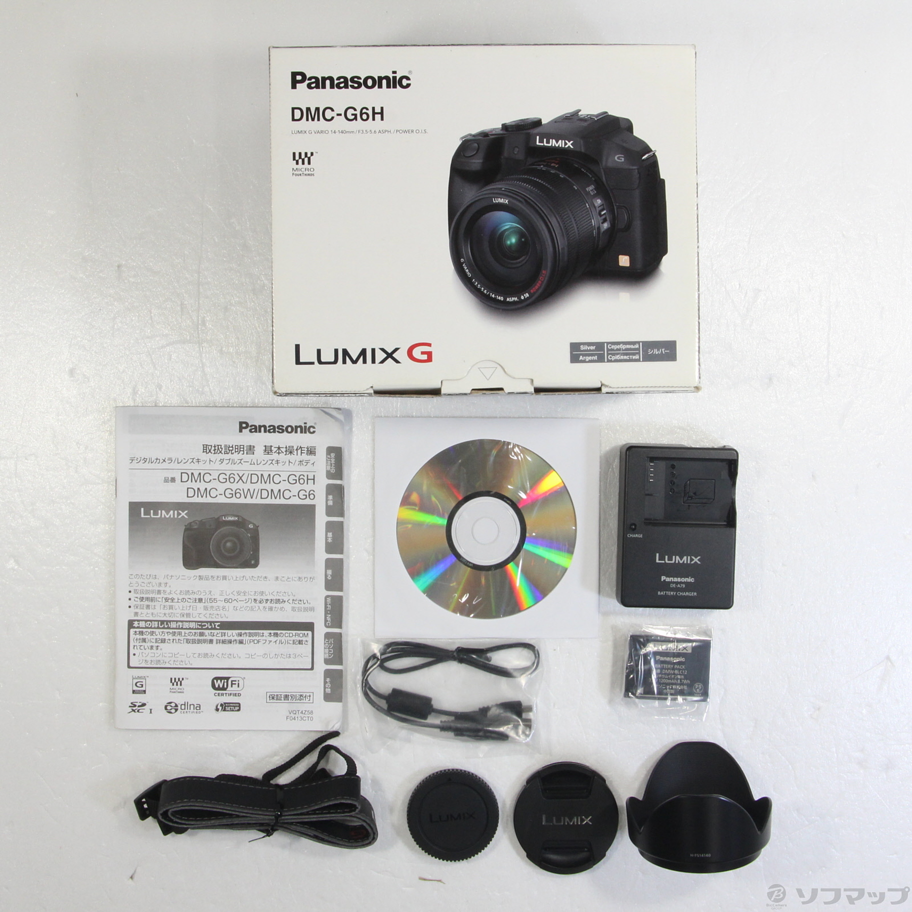 中古】LUMIX DMC-G6H-S 標準ズームレンズキット シルバー [2133046076000] - リコレ！|ビックカメラグループ  ソフマップの中古通販サイト