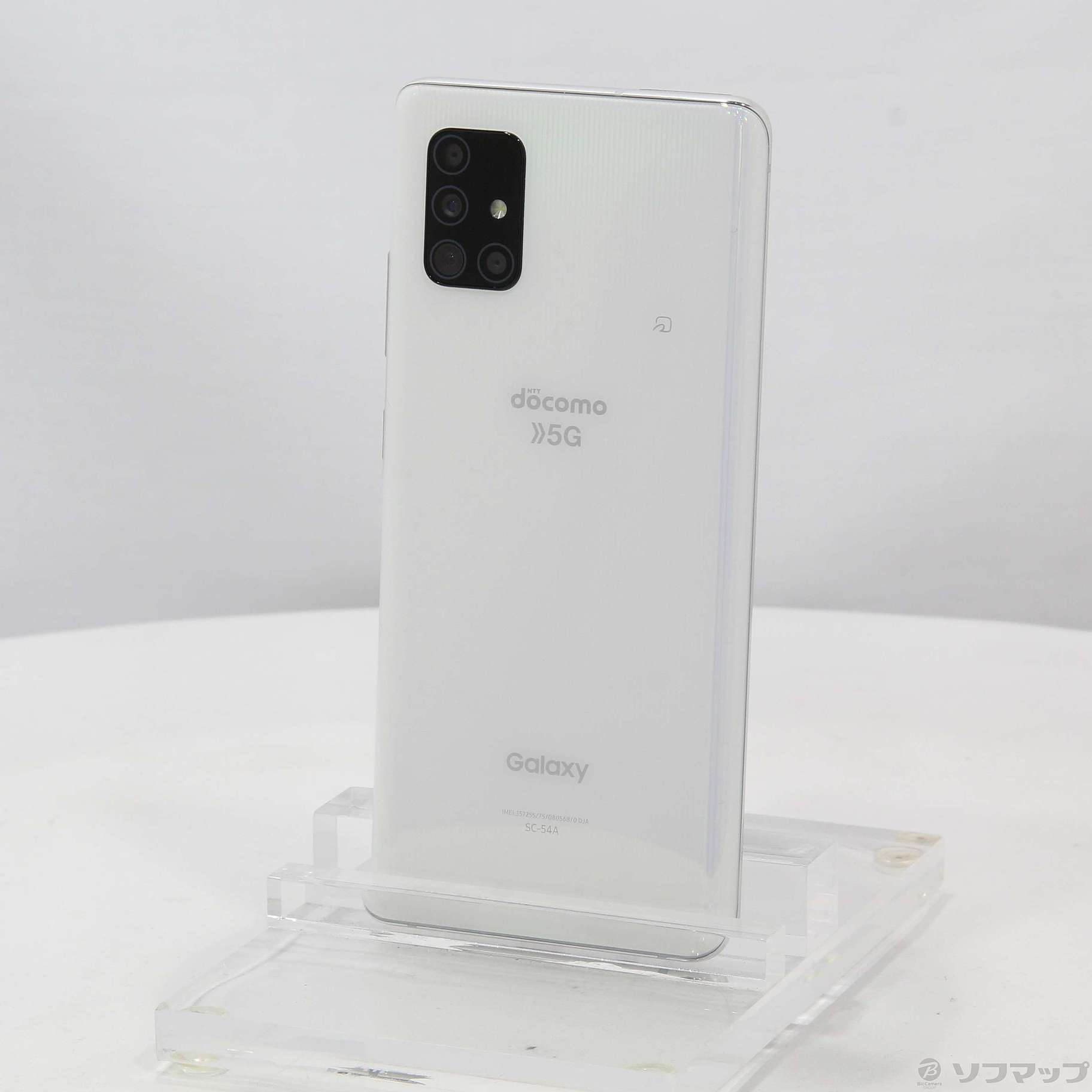 中古】GALAXY A51 5G 128GB プリズムブリックス ホワイト SC-54A