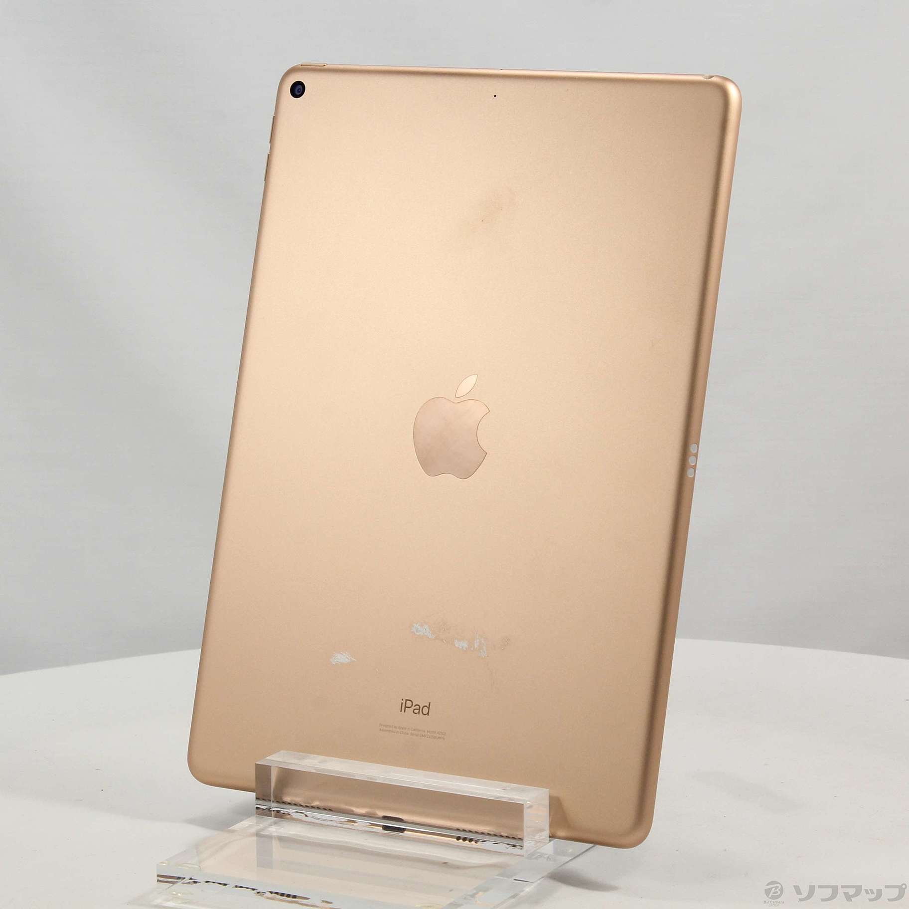 評判評判iPad Air（第3世代 2019） 256GB ゴールド MUUT2J A