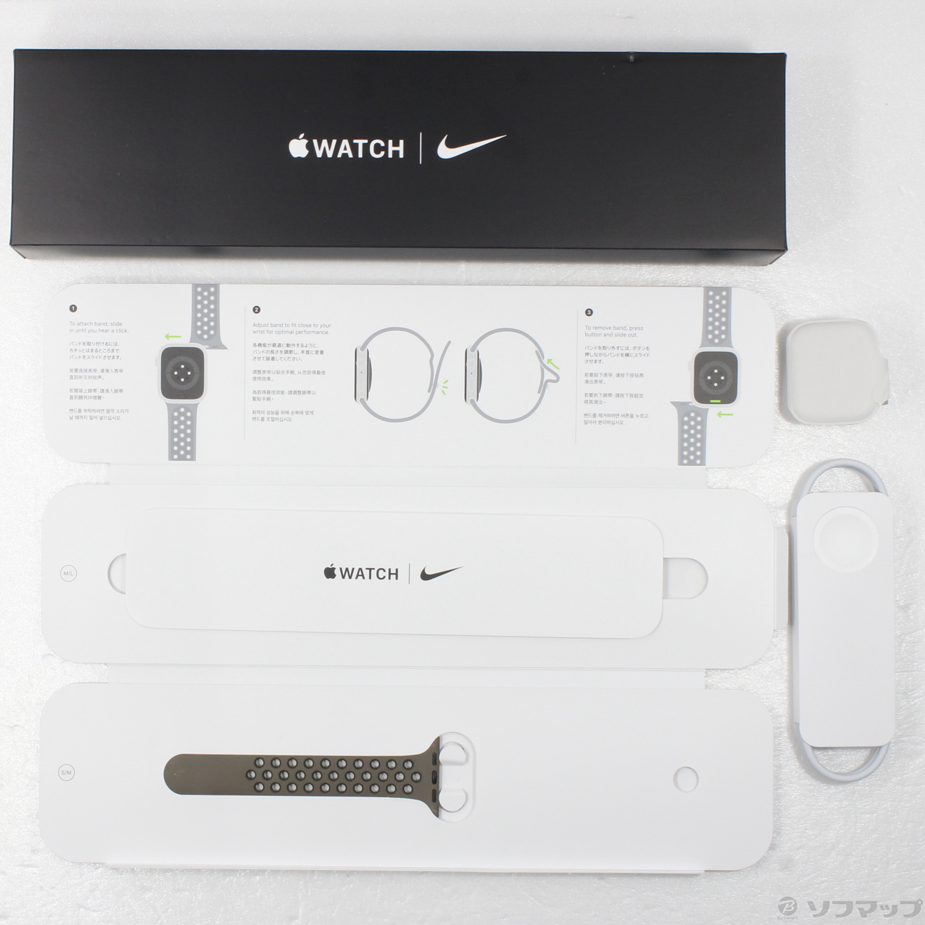 中古】Apple Watch Series 7 Nike GPS 41mm スターライトアルミニウム