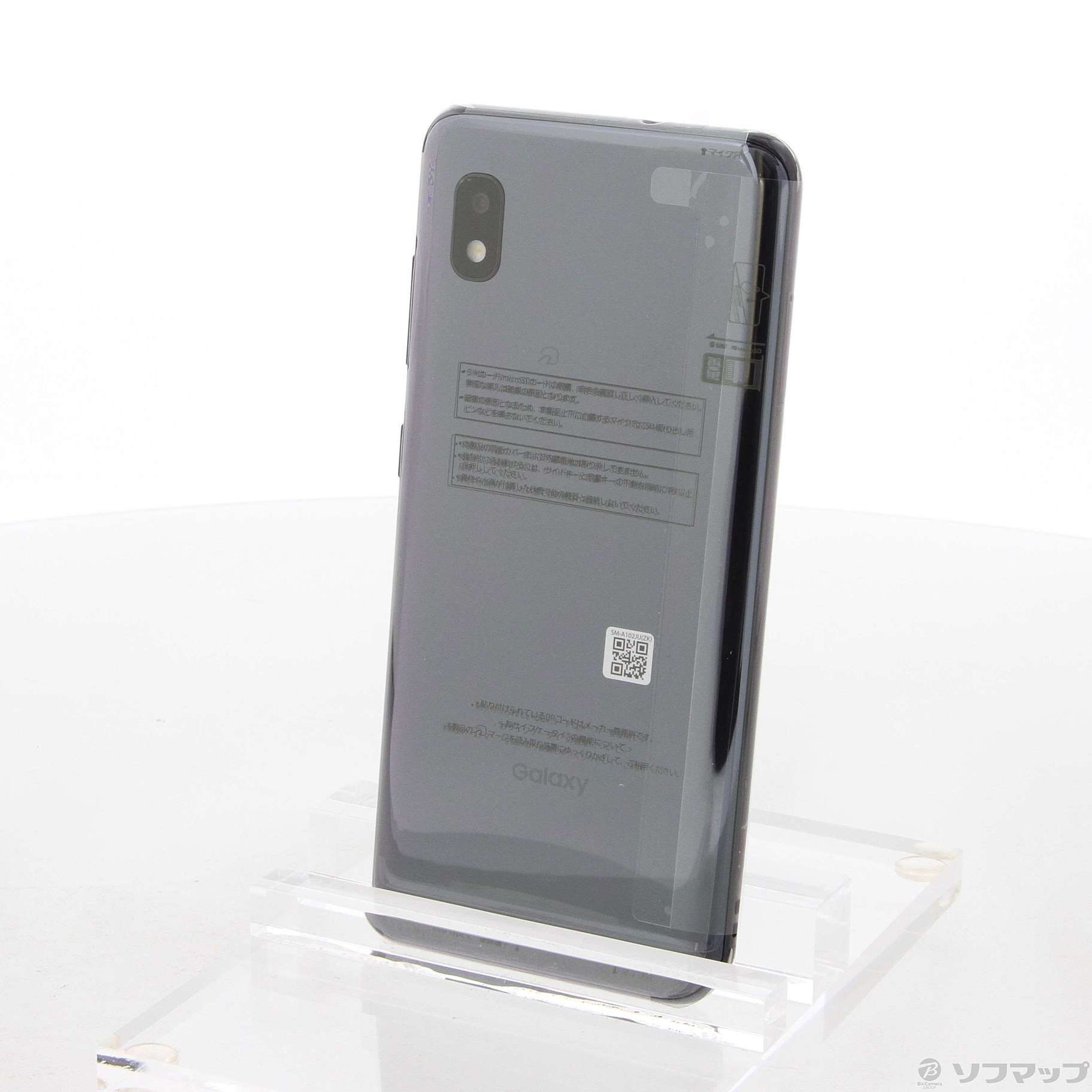 中古】Galaxy A21 シンプル 64GB ブラック SCV49 au [2133046083008