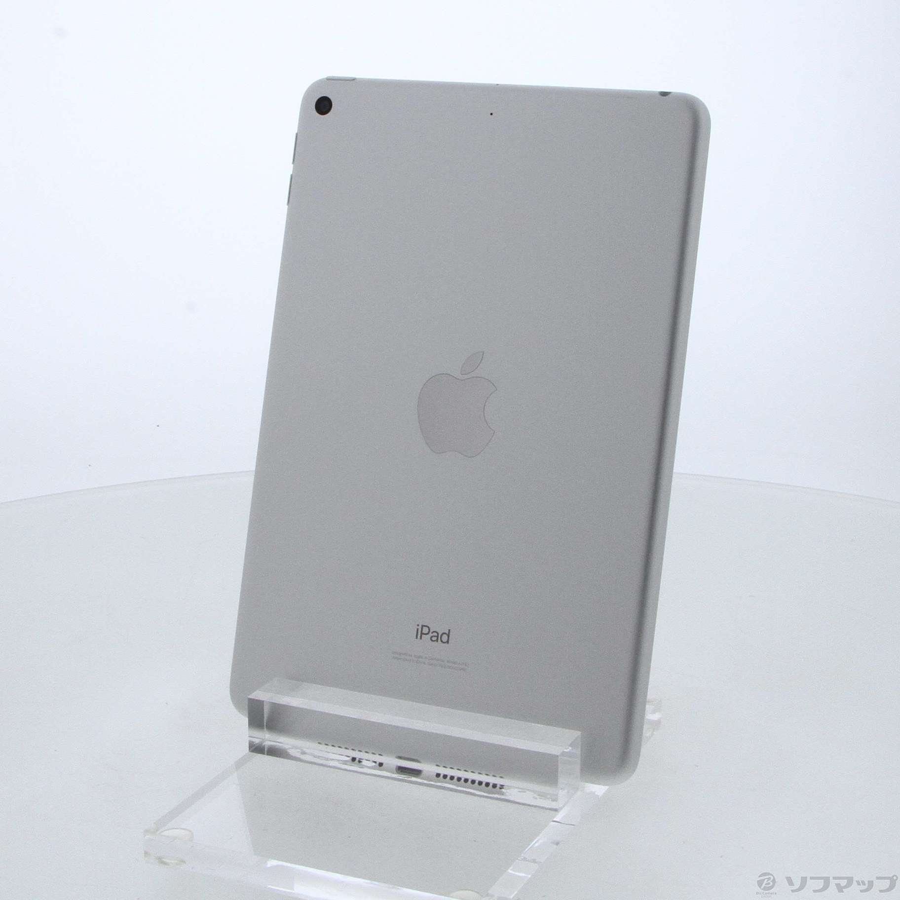 中古】iPad mini 第5世代 256GB シルバー NUU52J／A Wi-Fi ...