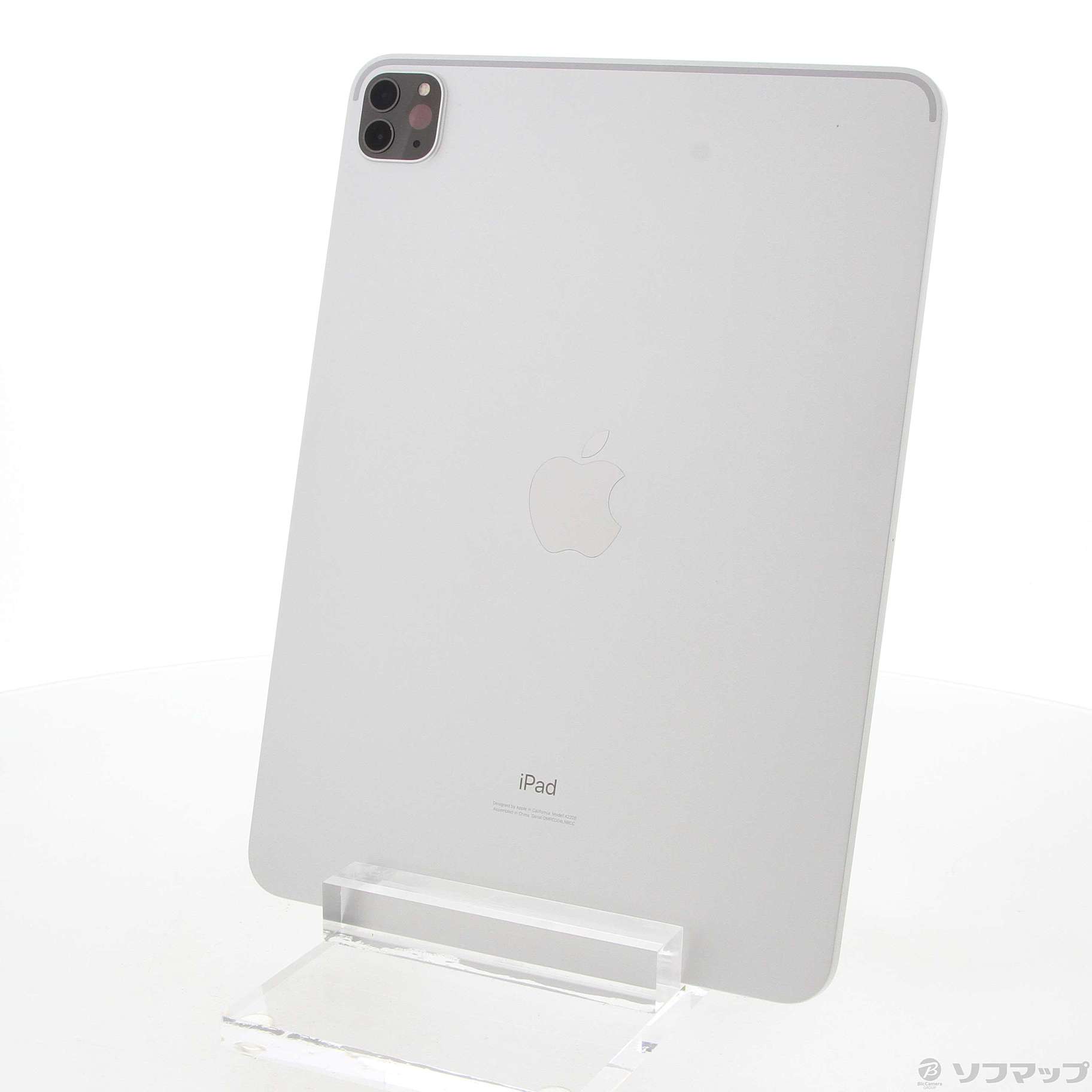 【得価好評】iPad Pro 11インチ 第2世代 シルバー 256GB iPad本体
