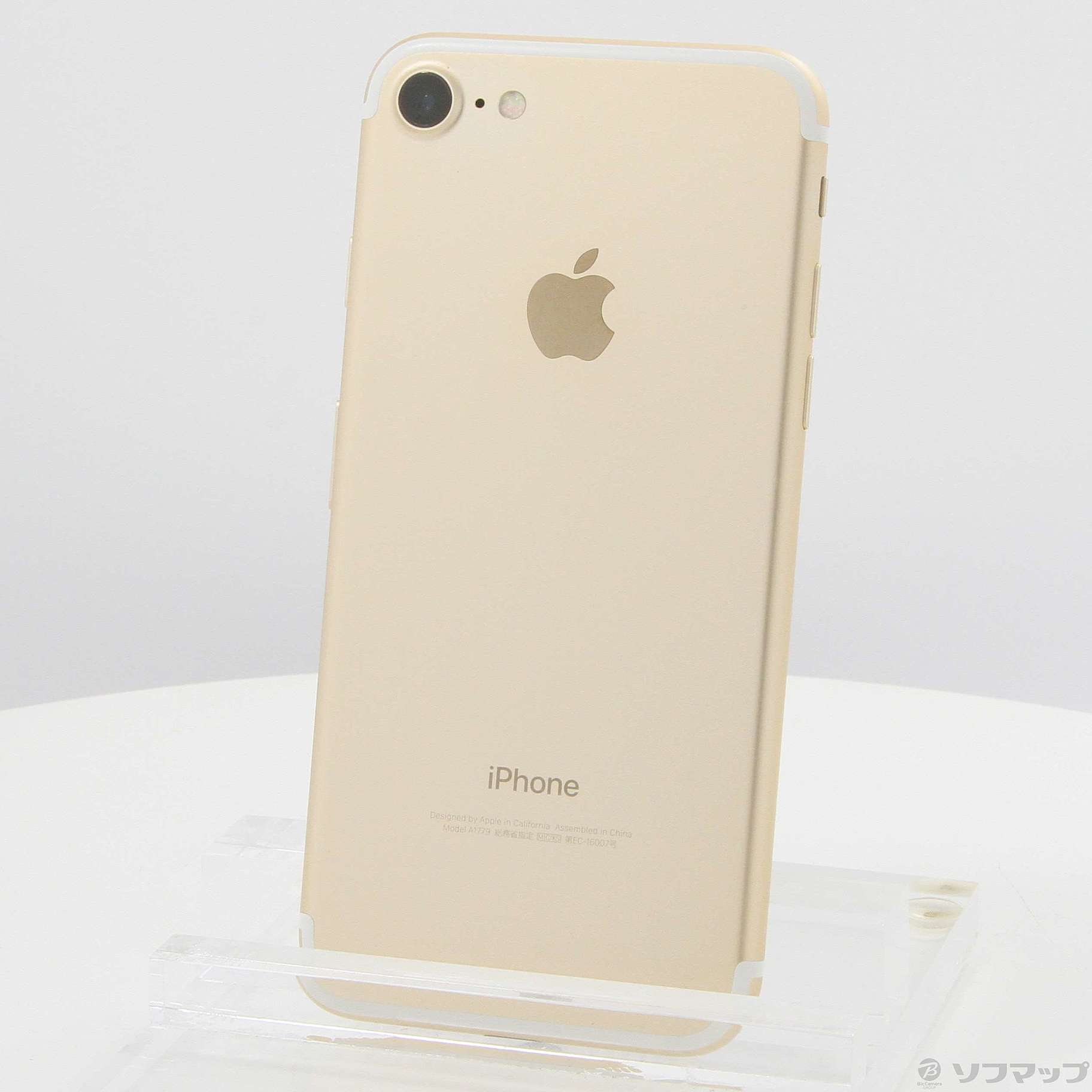 Apple iPhone7 ゴールド 256GB SIMフリー - スマートフォン本体