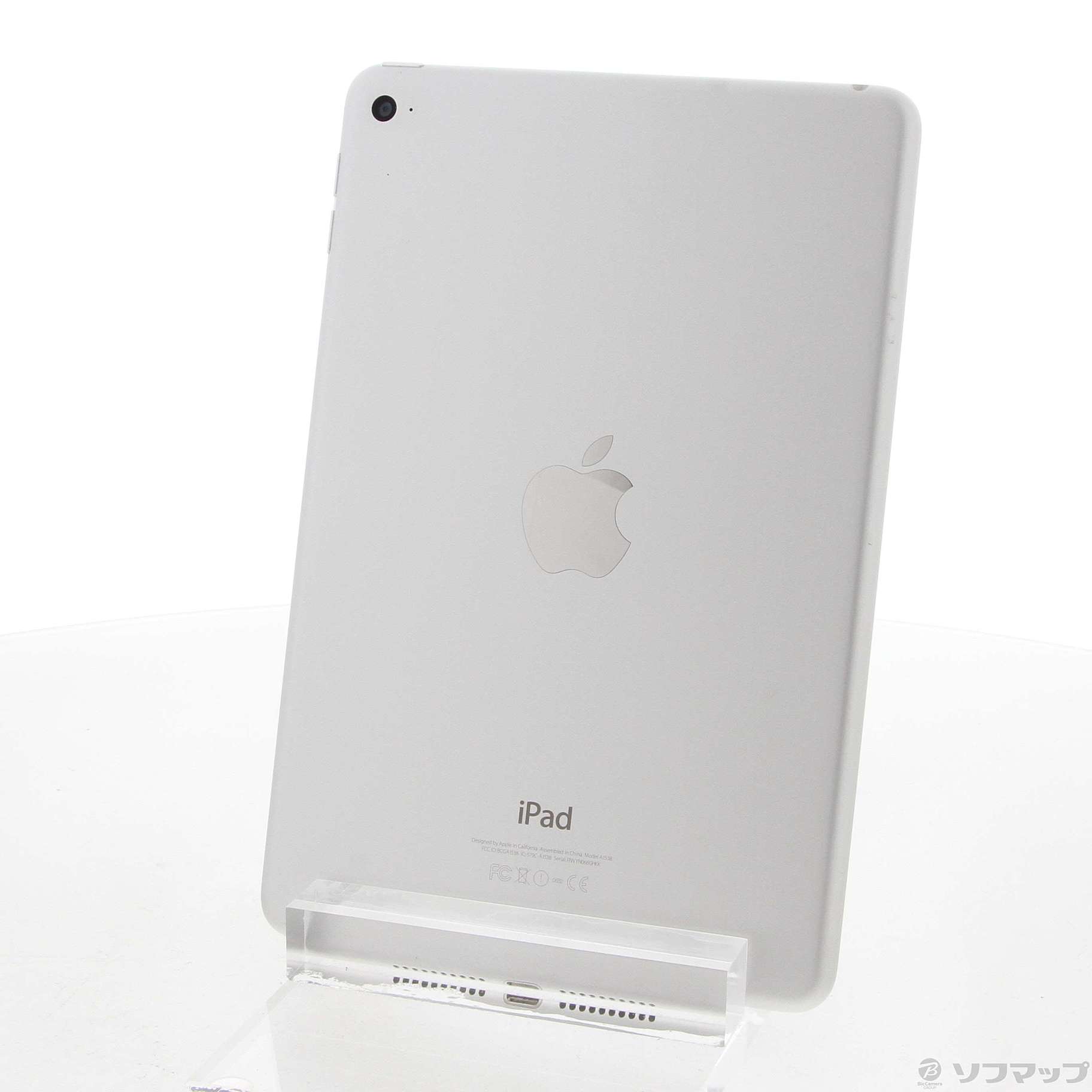 中古】iPad mini 4 128GB シルバー FK9P2J／A Wi-Fi [2133046093052