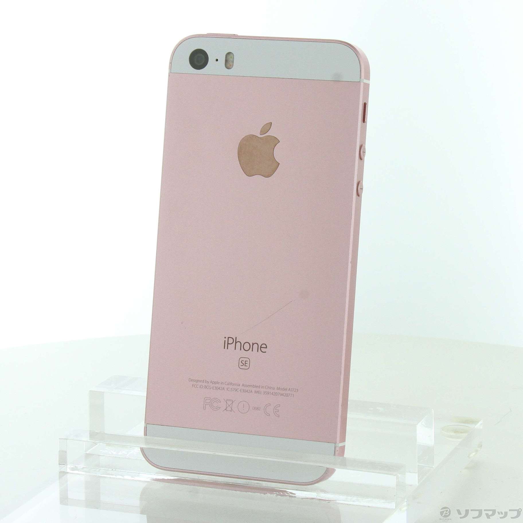 中古】iPhone SE 16GB ローズゴールド MLXN2J／A SIMフリー