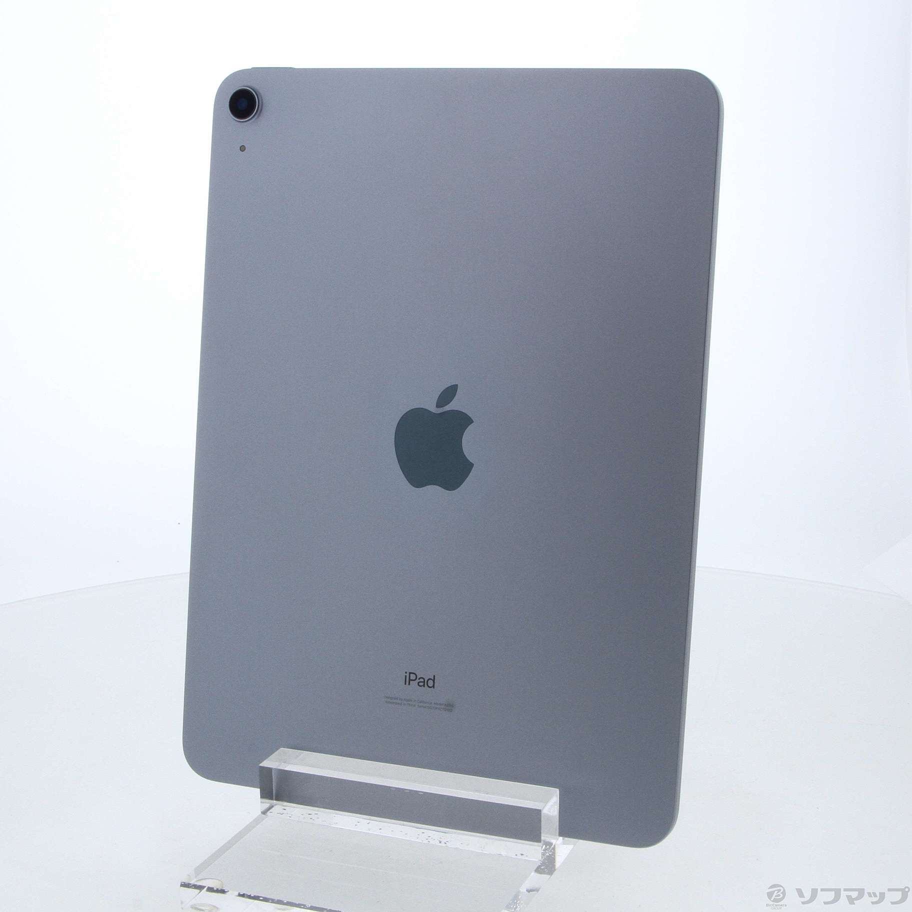 中古】iPad Air 第4世代 64GB スカイブルー MYFQ2J／A Wi-Fi