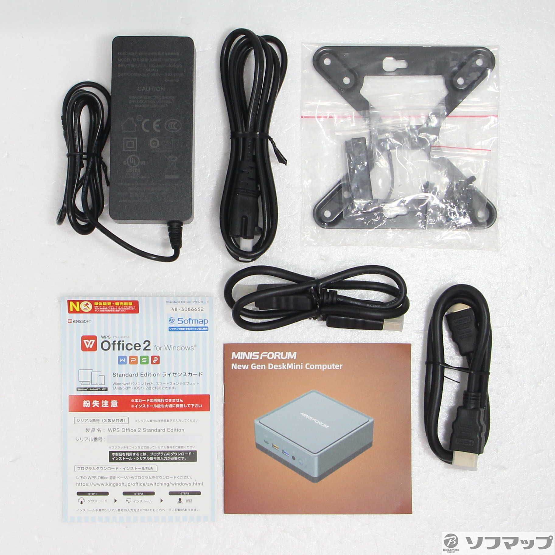 MINIS FORUM UM350ミニPC ACアダプター付 Amazon.com: MINISFORUM DeskMini UM350 Mini PC AMD Ryzen 5