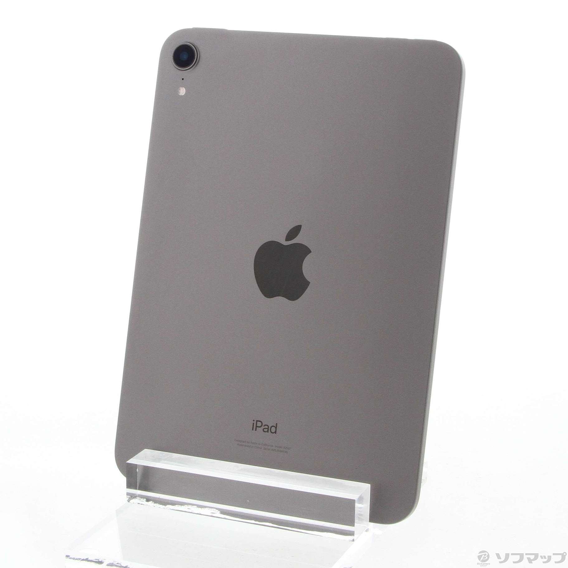 iPad mini 第5世代 256GB スペースグレー　フルセット iPad mini 5 Wi-Fi 256GB - スペースグレイ [整備済製品] - Apple（日本）