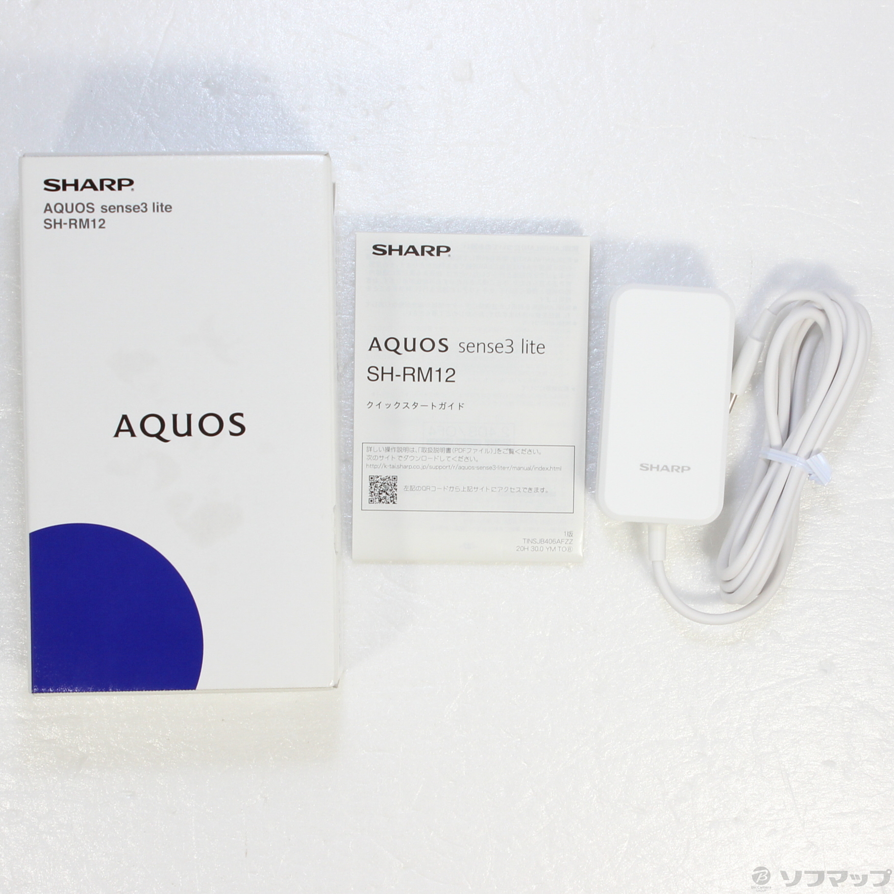 中古】AQUOS sense3 lite 楽天版 64GB ブラック SH-RM12 SIMフリー ...