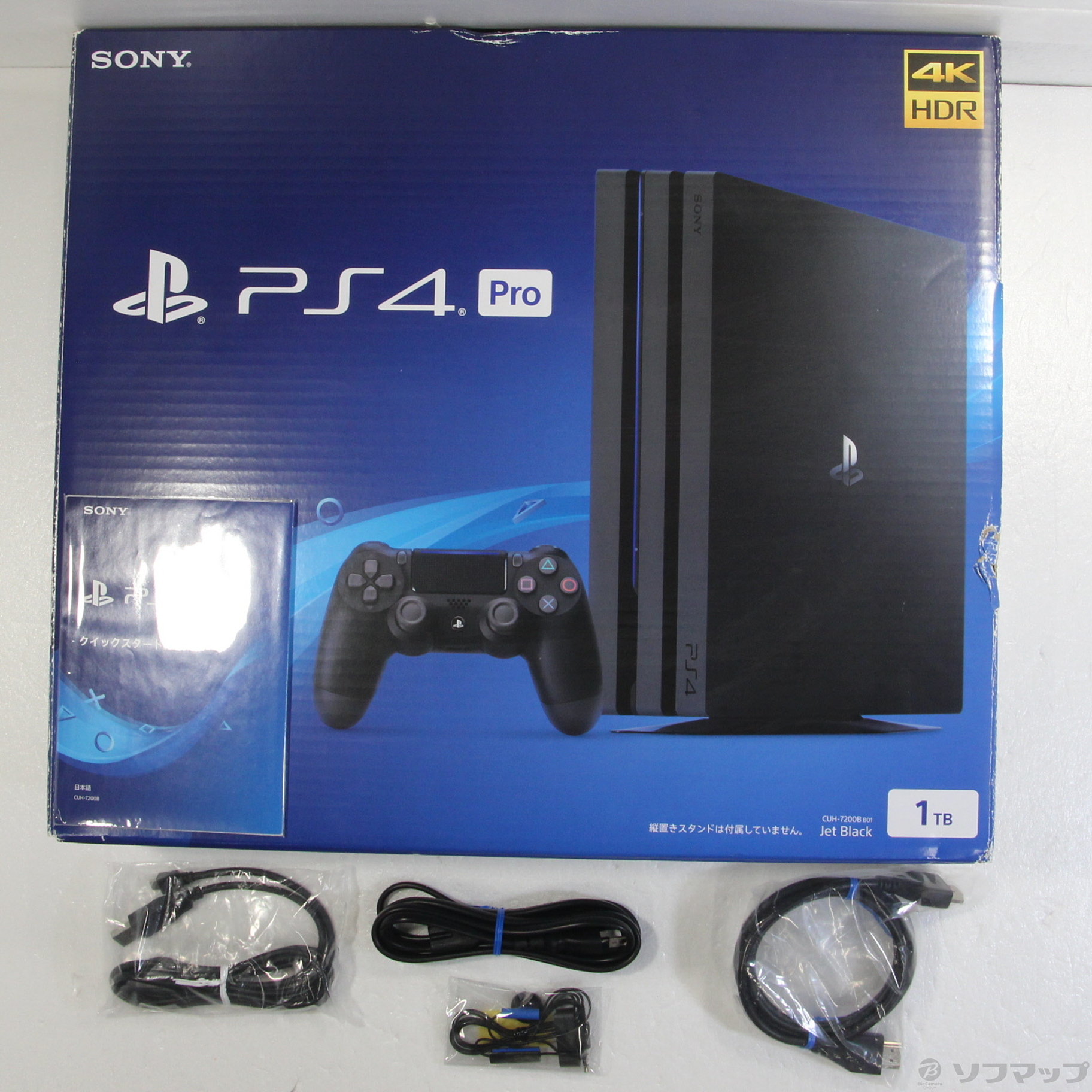 PlayStation 4 Pro ジェットブラック 1TB CUH-7200B