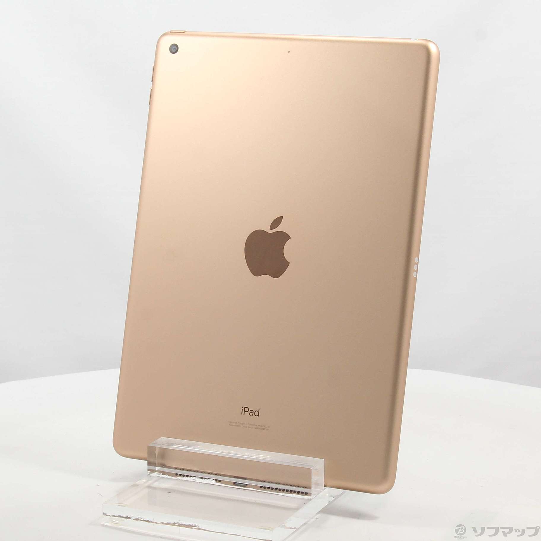 中古】iPad 第8世代 32GB ゴールド FYLC2J／A Wi-Fi [2133046107346