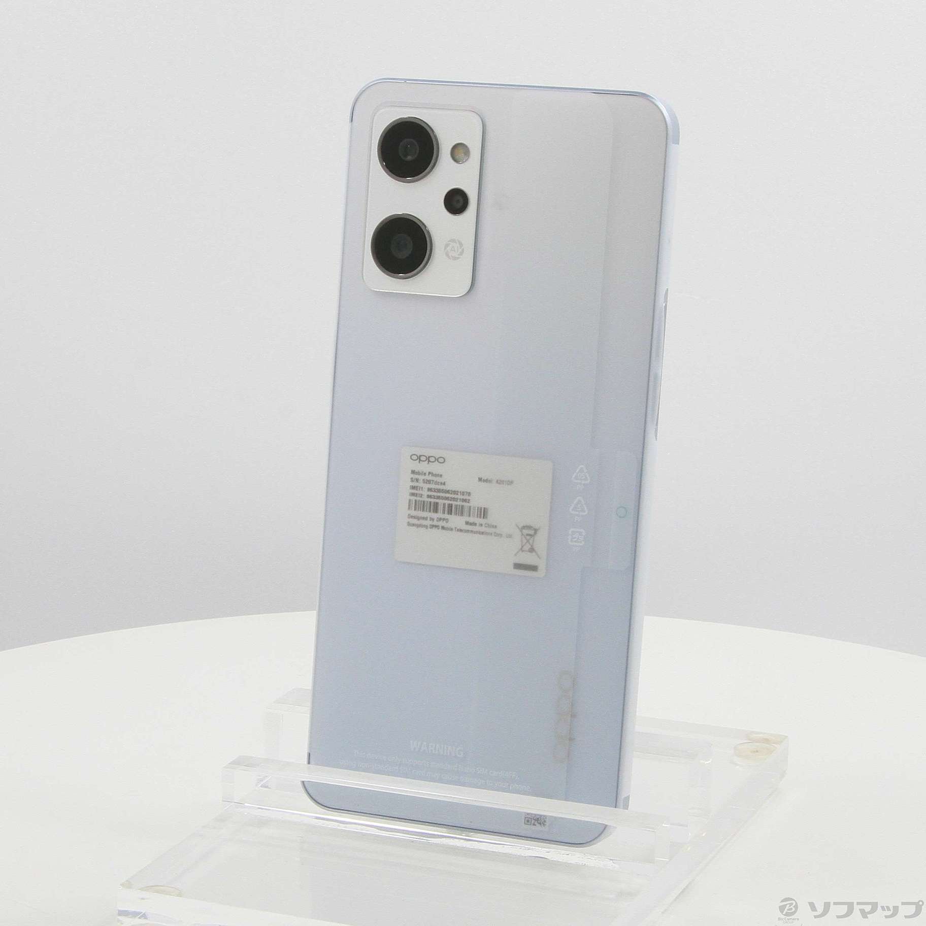 OPPO Reno7 A ドリームブルー Y!mobile