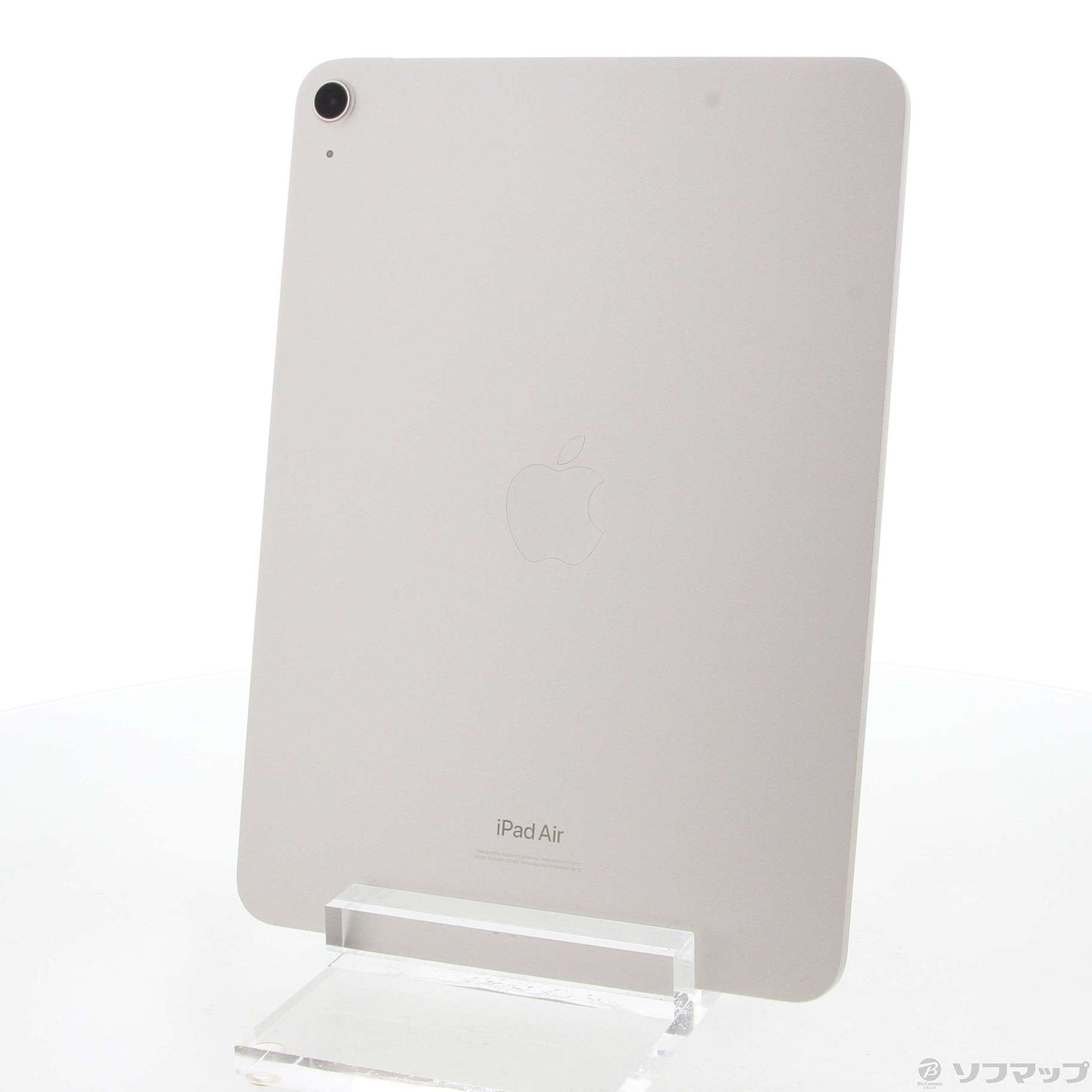 中古】iPad Air 第5世代 64GB スターライト MM9F3J／A Wi-Fi