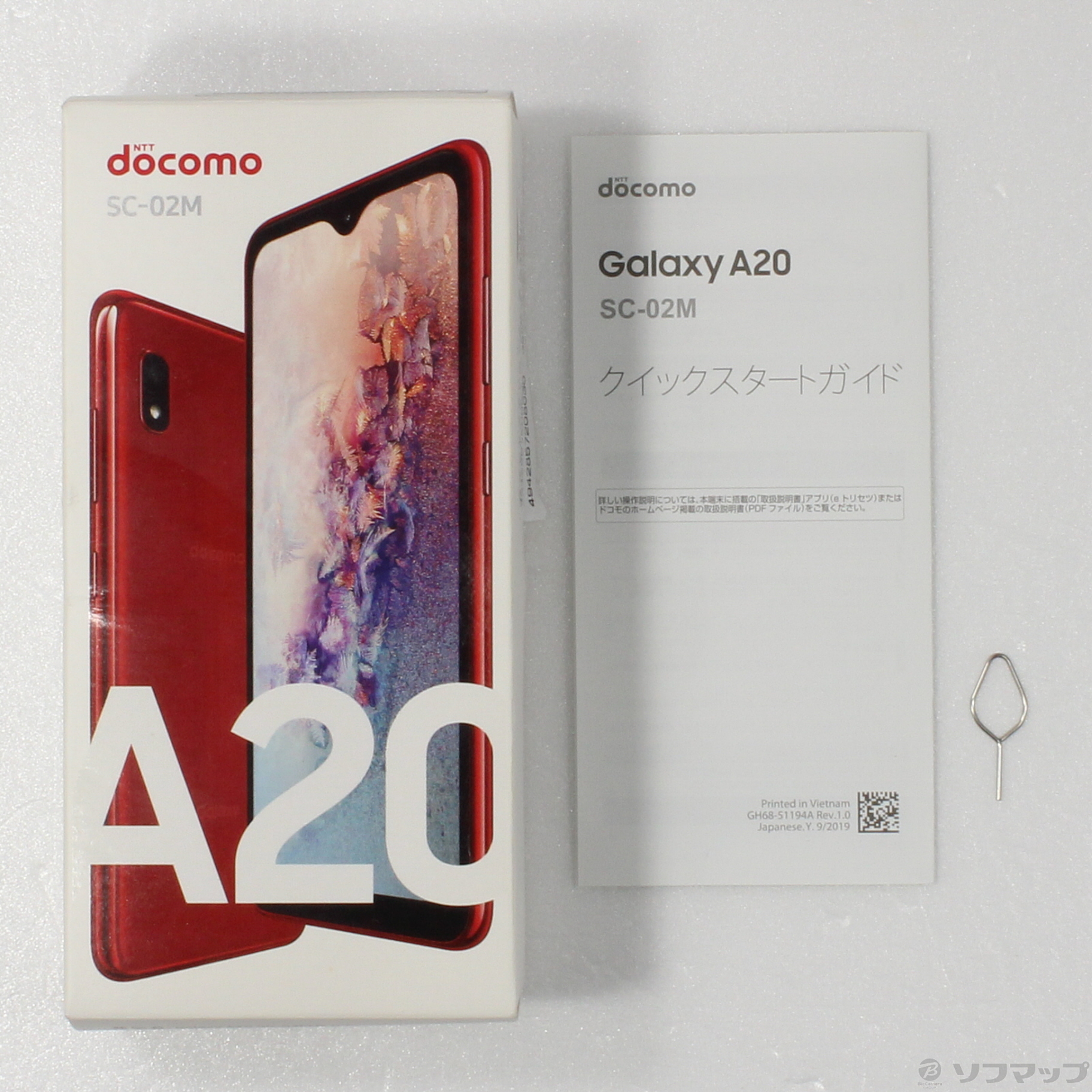 中古】GALAXY A20 32GB レッド SC-02M docomoロック解除SIMフリー