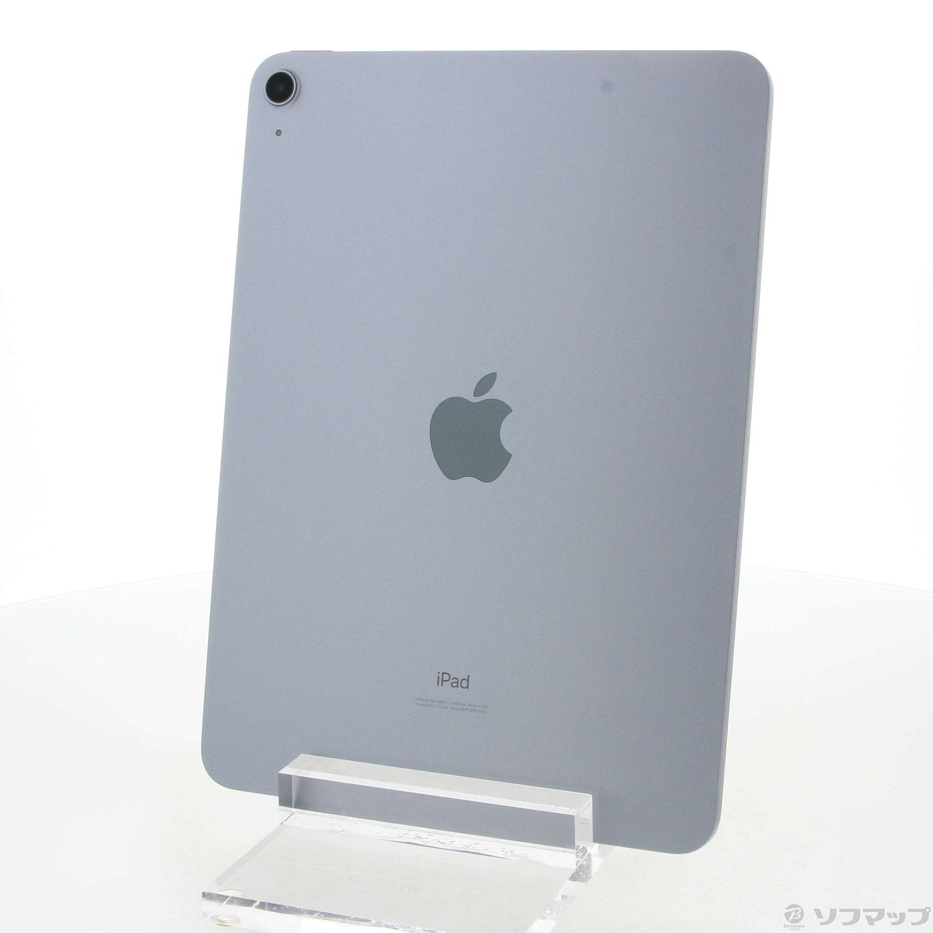 iPad Air 第４世代 64gb