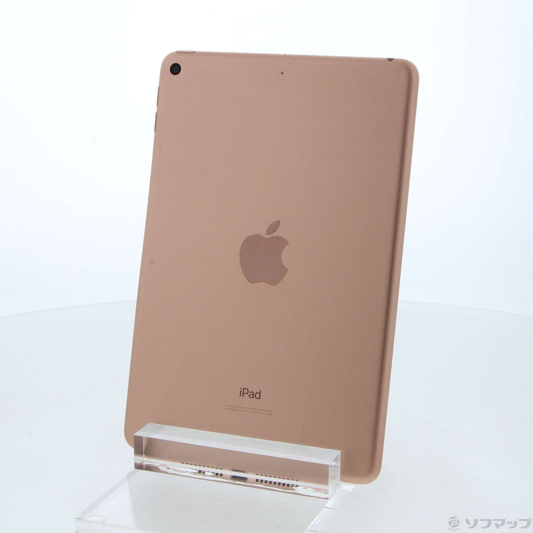 中古】iPad mini 第5世代 256GB ゴールド MUU62J／A Wi-Fi