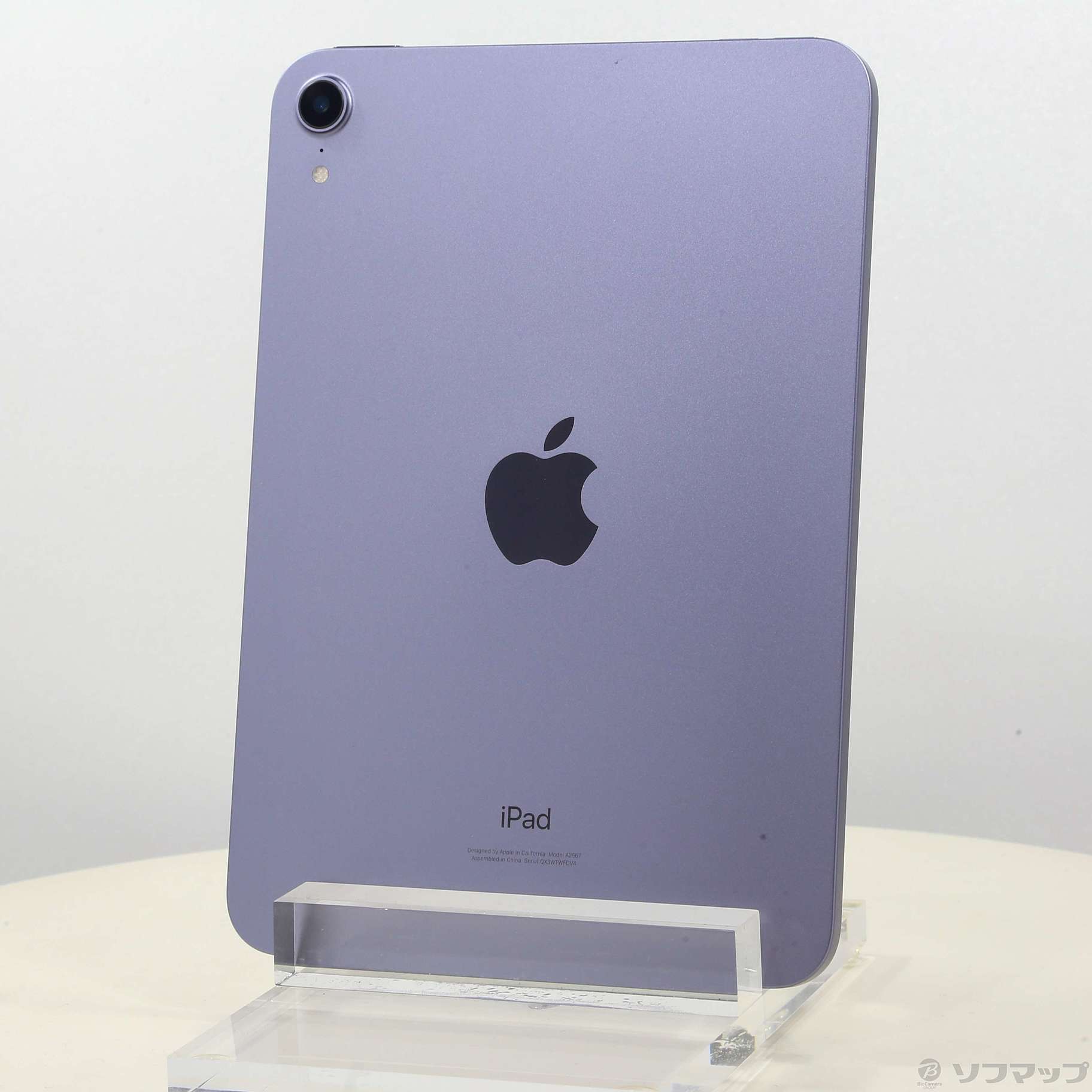 中古】iPad mini 第6世代 64GB パープル MK7R3J／A Wi-Fi