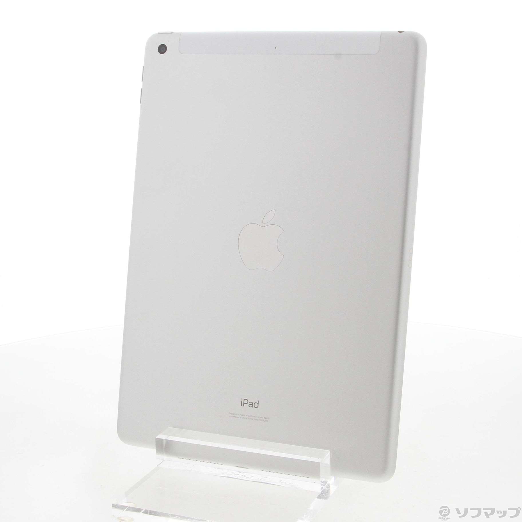 iPad 第8世代 128GB シルバー MYMM2J／A SIMフリー