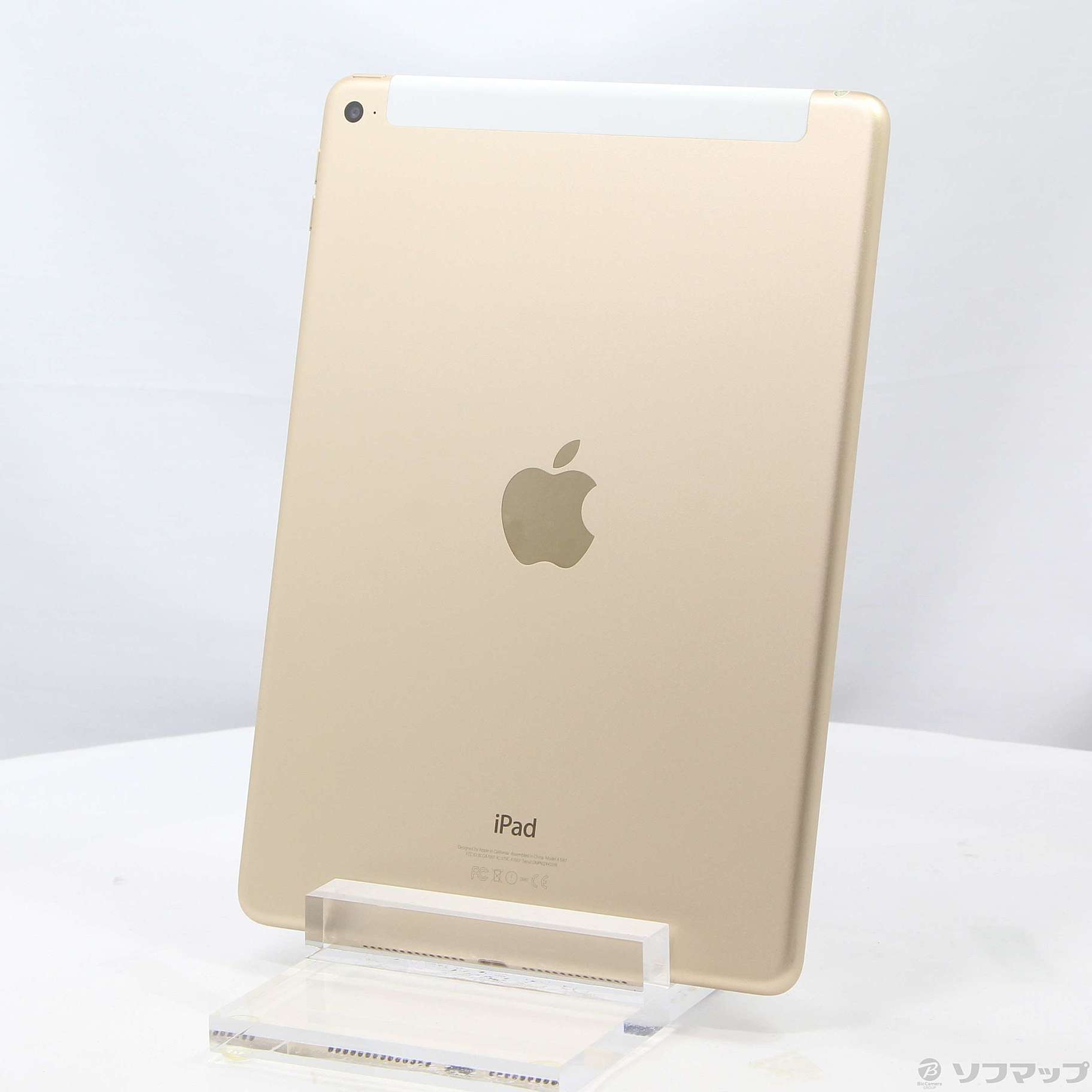 中古】iPad Air 2 128GB ゴールド MH1G2J／A docomoロック解除SIM