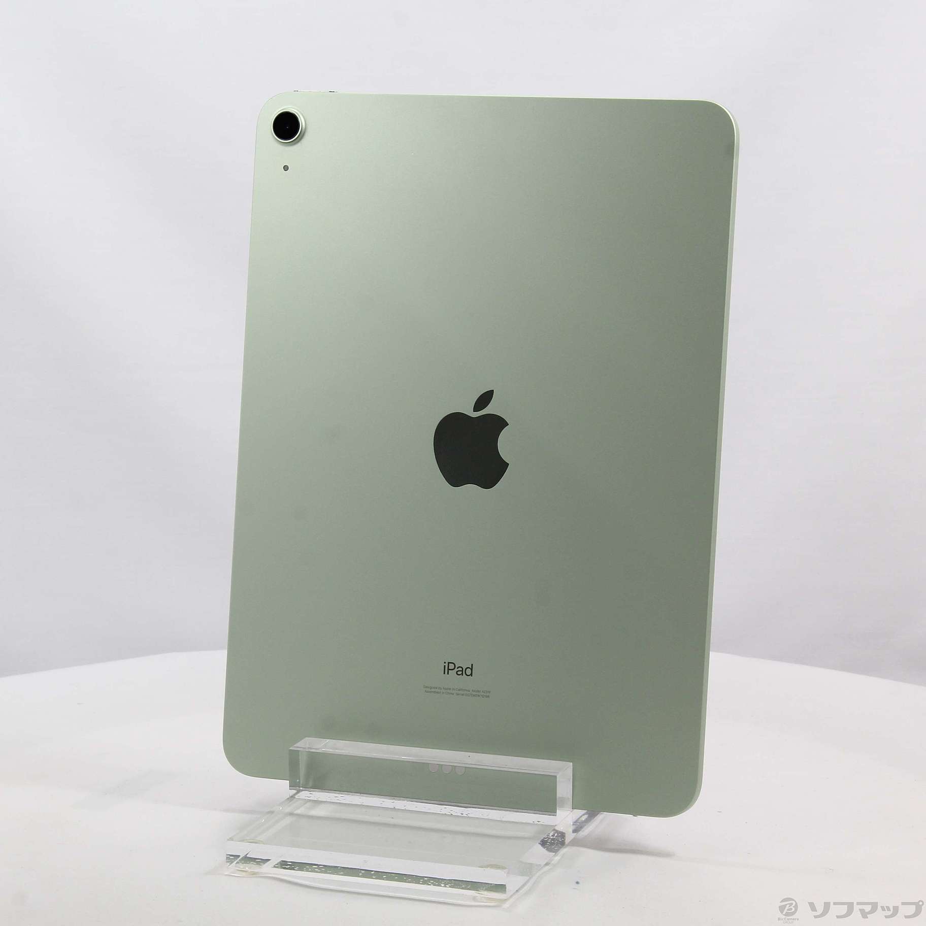 新品未開封　Apple iPad Air 64GB グリーン