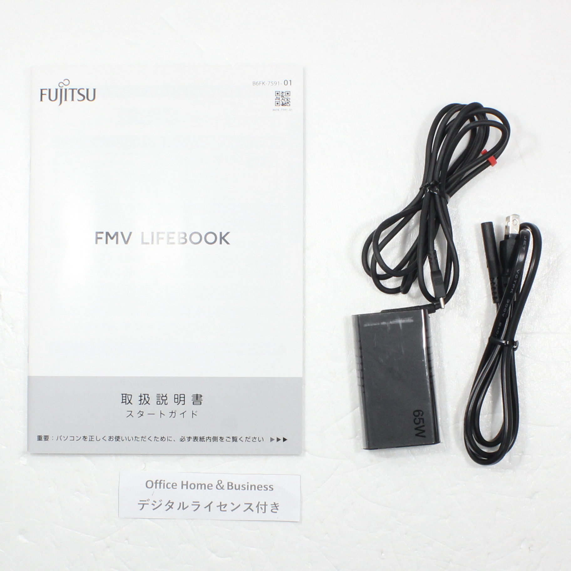 中古】〔展示品〕 LIFEBOOK UH90／G2 FMVU90G2W シルバーホワイト