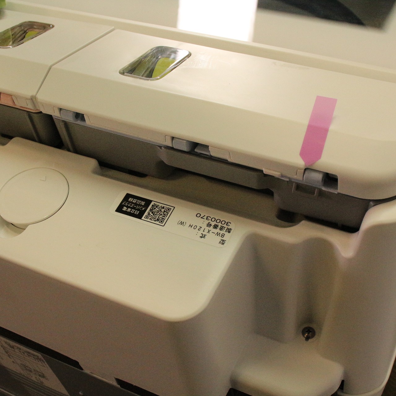 中古】〔中古品〕 全自動洗濯機 ホワイト BW-X120H-W ［洗濯12.0kg 