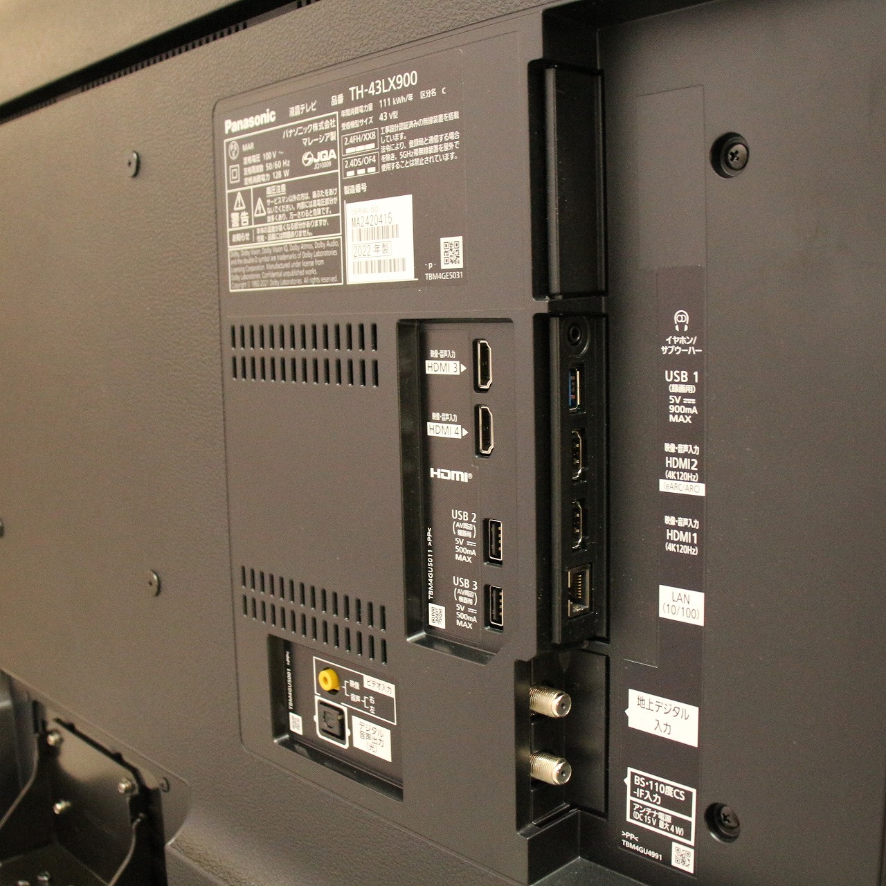 中古】〔展示品〕 液晶テレビ VIERA(ビエラ) TH-43LX900 ［43V型 ／4K