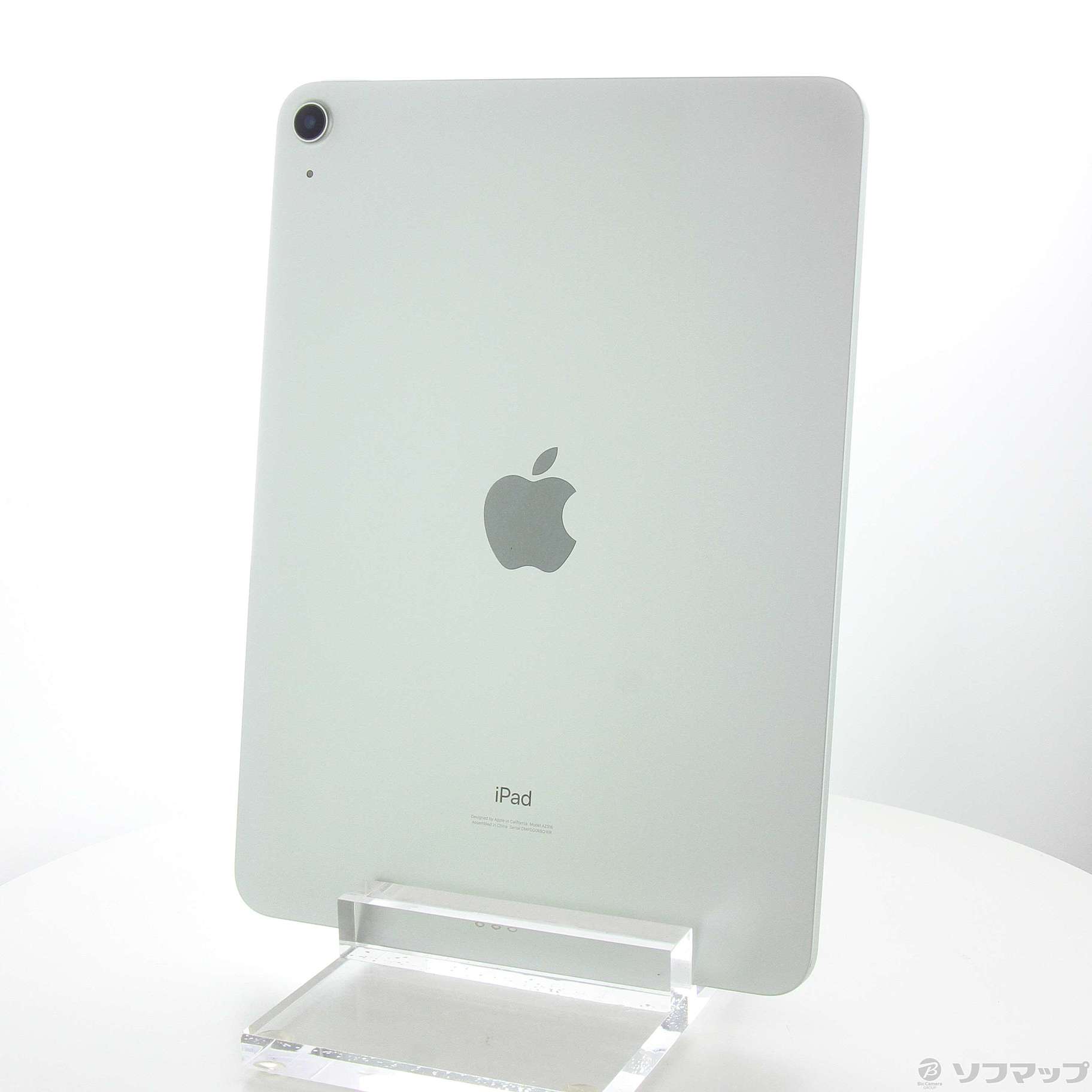 iPad Air 第4世代 64GB グリーン MYFR2J／A Wi-Fi