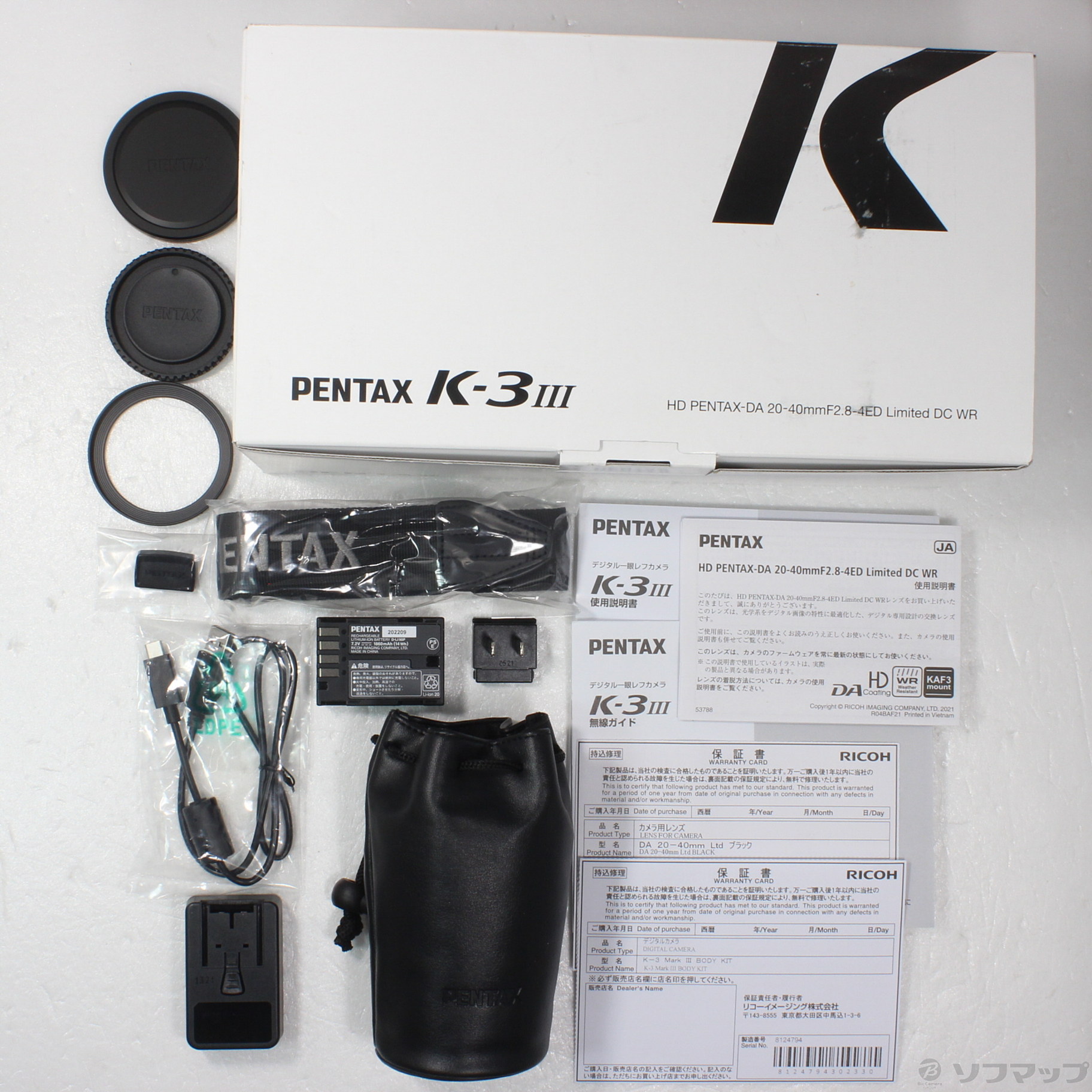中古】〔展示品〕 PENTAX K-3 Mark III 20-40 Limited レンズキット 