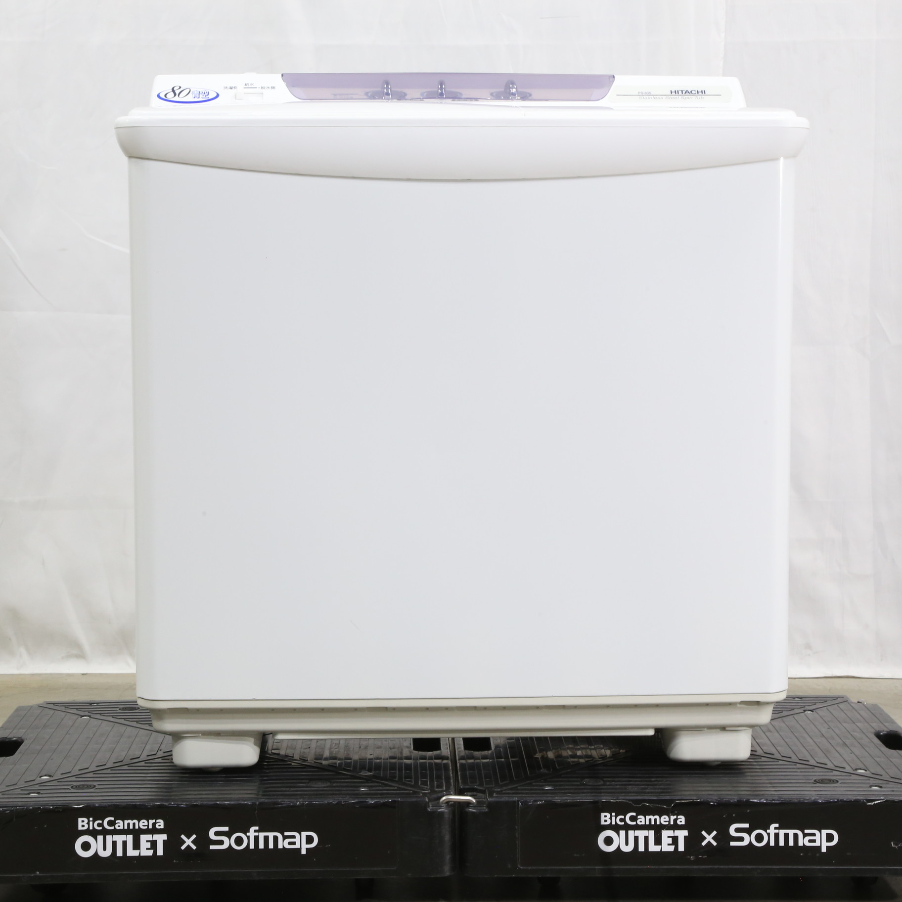 中古】〔展示品〕 2槽式洗濯機 青空 ホワイト PS-80S-W [洗濯8.0kg