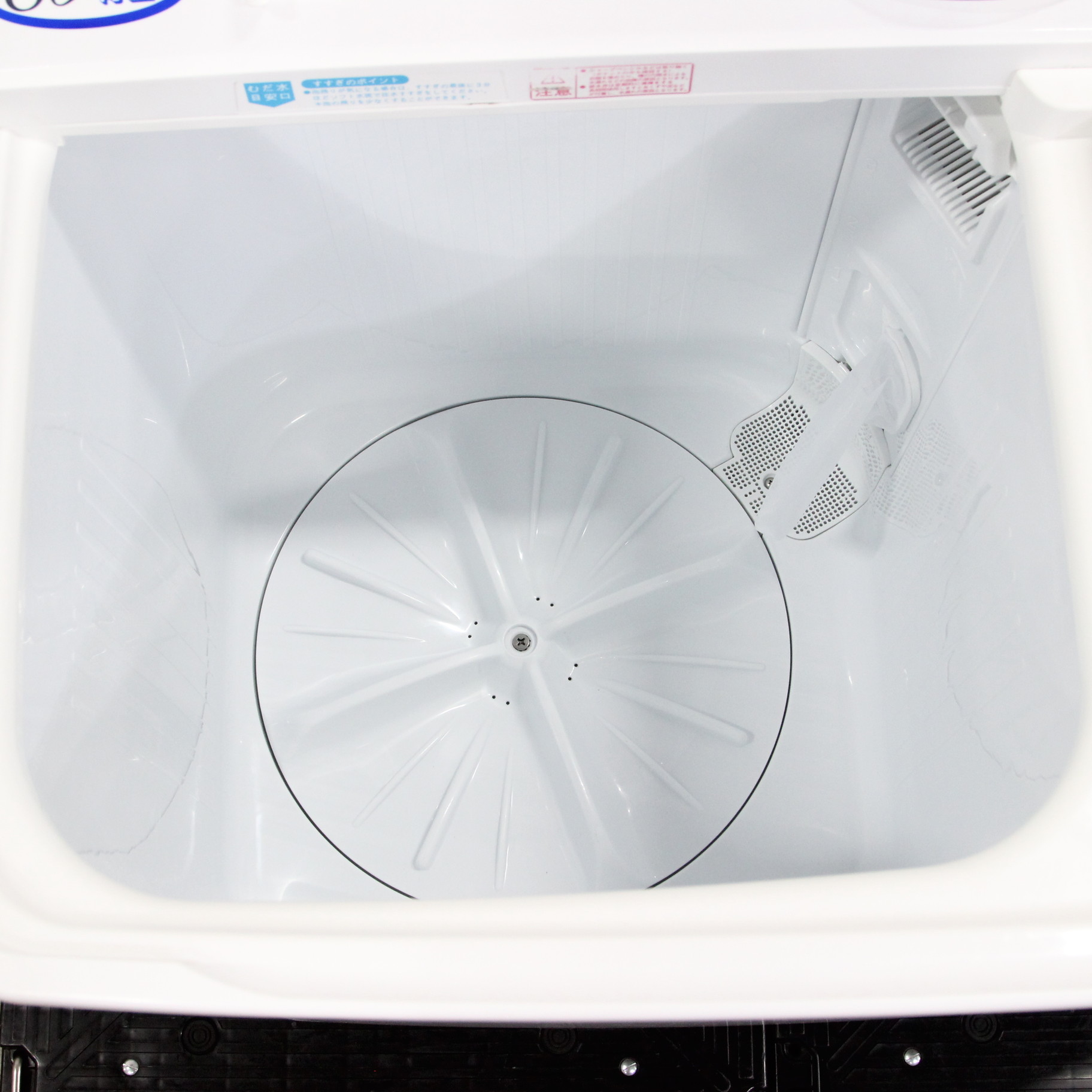 洗濯機2009年式 業界No. 1、消費電力量760Whの省エネ性能を実現したドラム式洗濯乾燥機