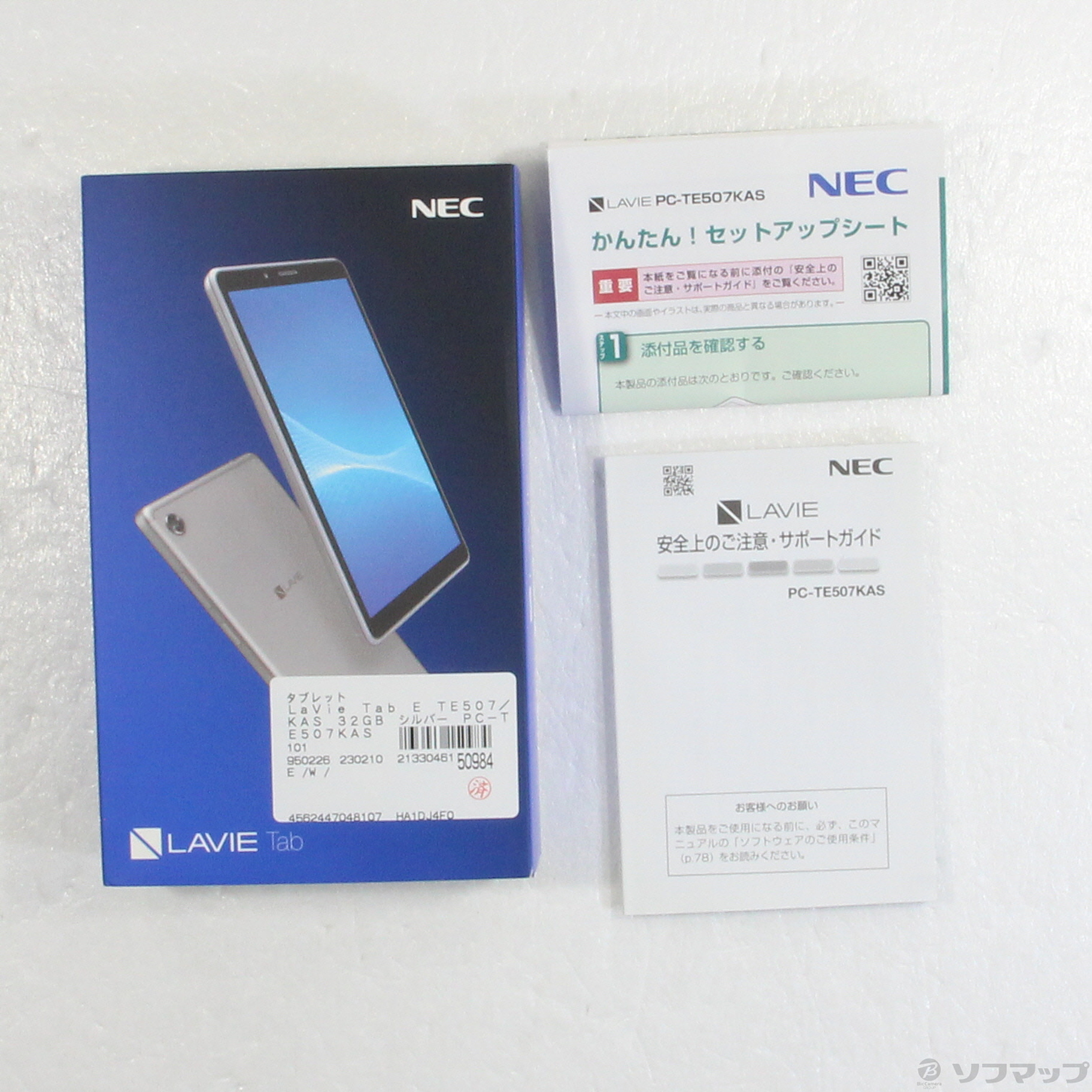 LaVie Tab E TE507／KAS 32GB シルバー PC-TE507KAS Wi-Fi