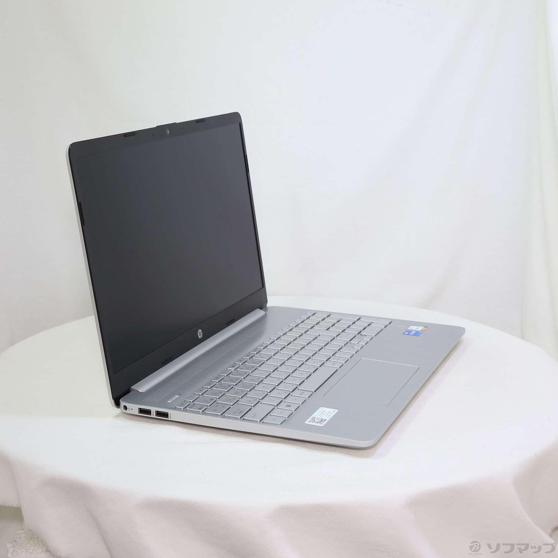 【中古】〔展示品〕 Hp 15s Fq5000 6f8t6pa Aaab ナチュラルシルバー 2133046151233 リコレ！ソフマップの中古通販サイト 1441