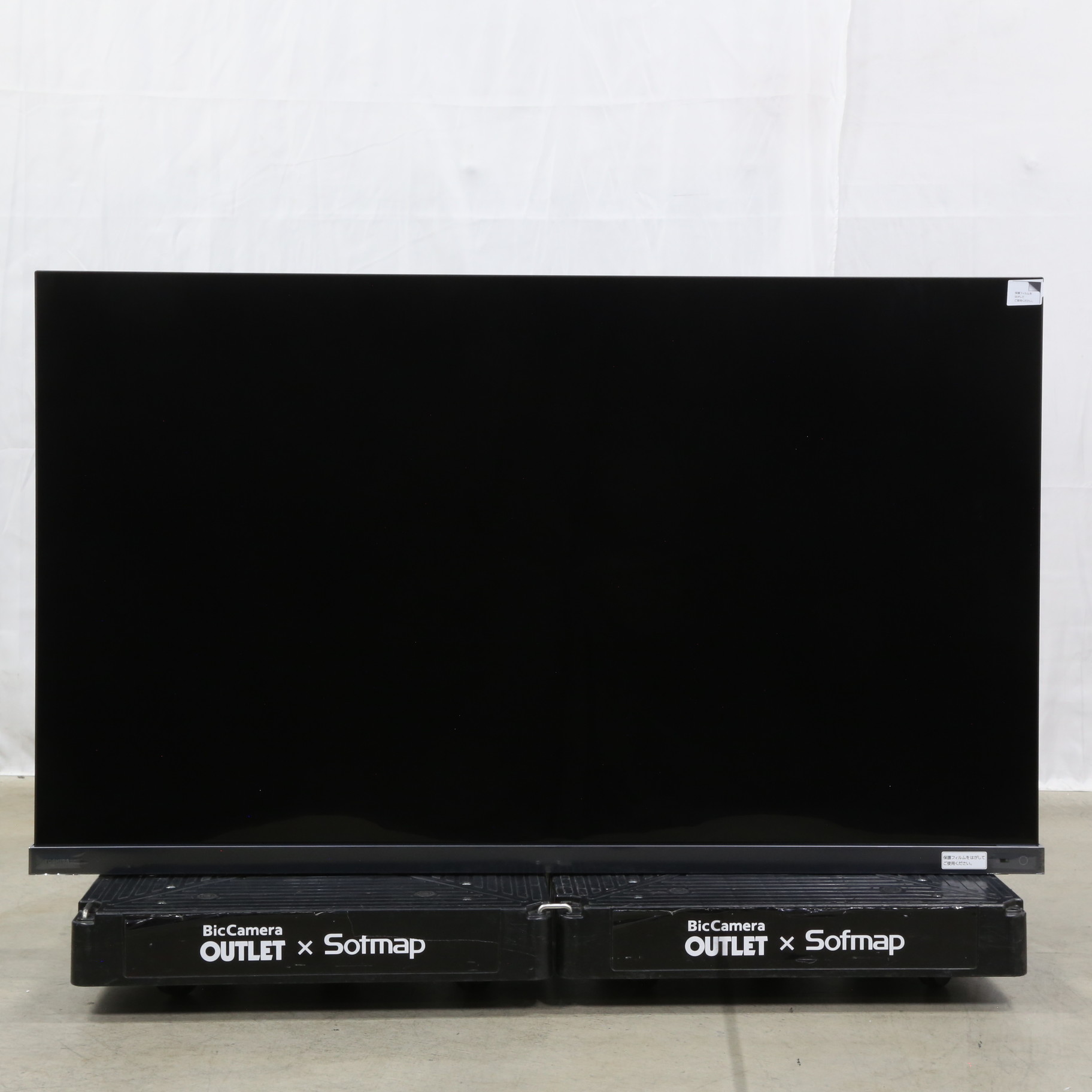 REGZA 65V型 有機ELテレビ レグザ 65X9400S 4K - テレビ/映像機器