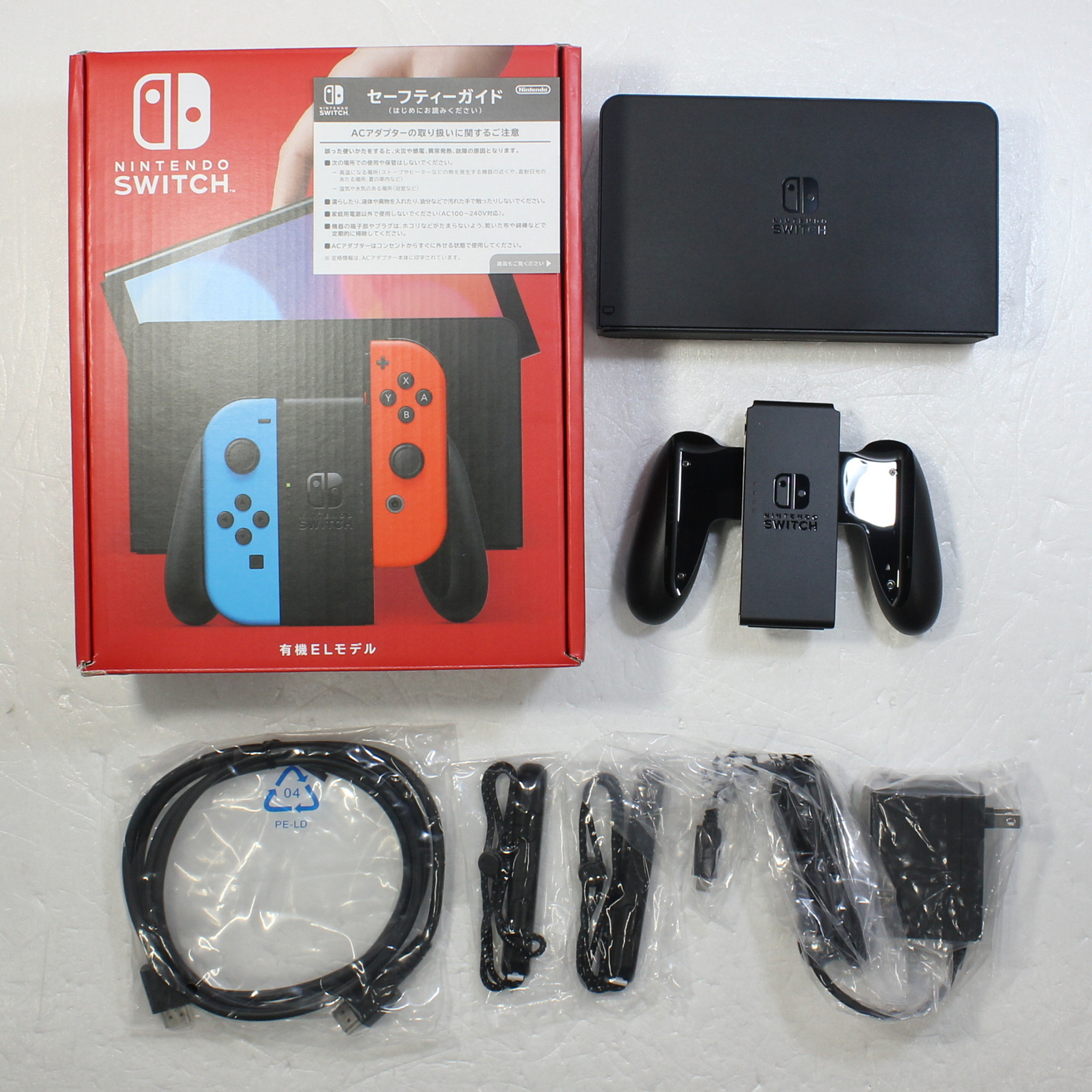 セール対象品 Nintendo Switch 有機ELモデル Joy-Con(L) ネオンブルー／(R) ネオンレッド