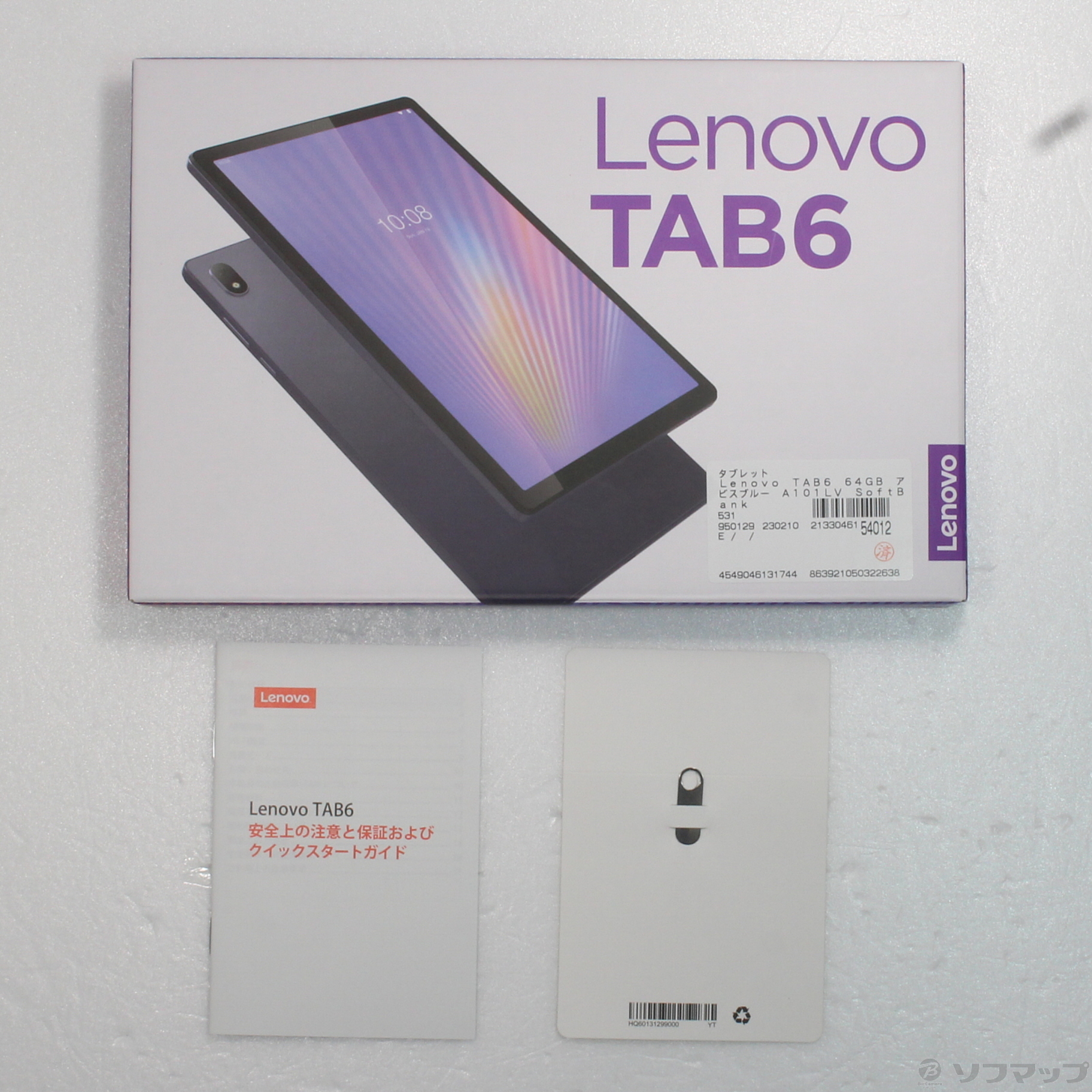 Lenovo　TAB6   新品未使用　simフリー　アピスブルー　タブレット