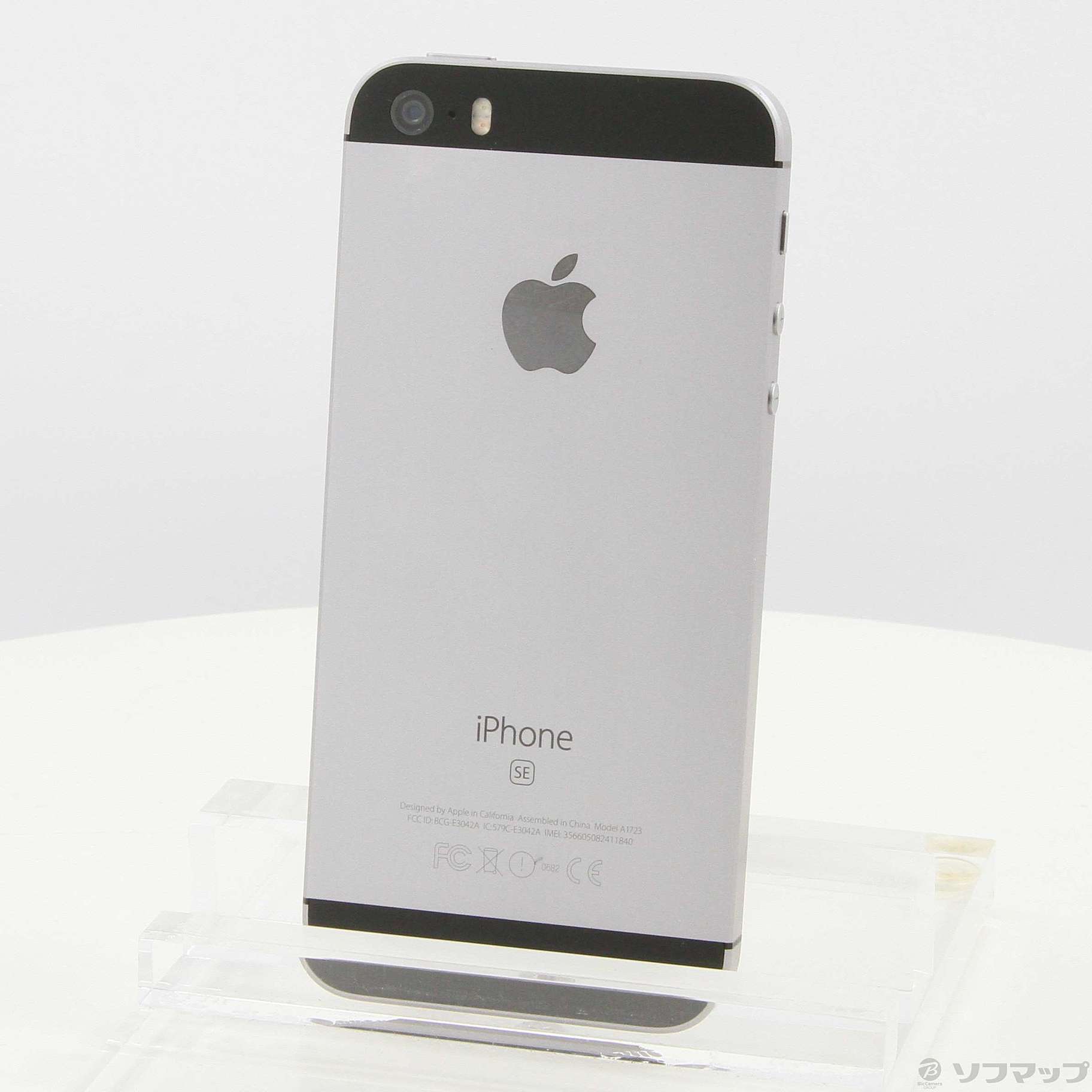 iPhone SE スペースグレー 32GB SIMフリー(まちゅさん購入済)
